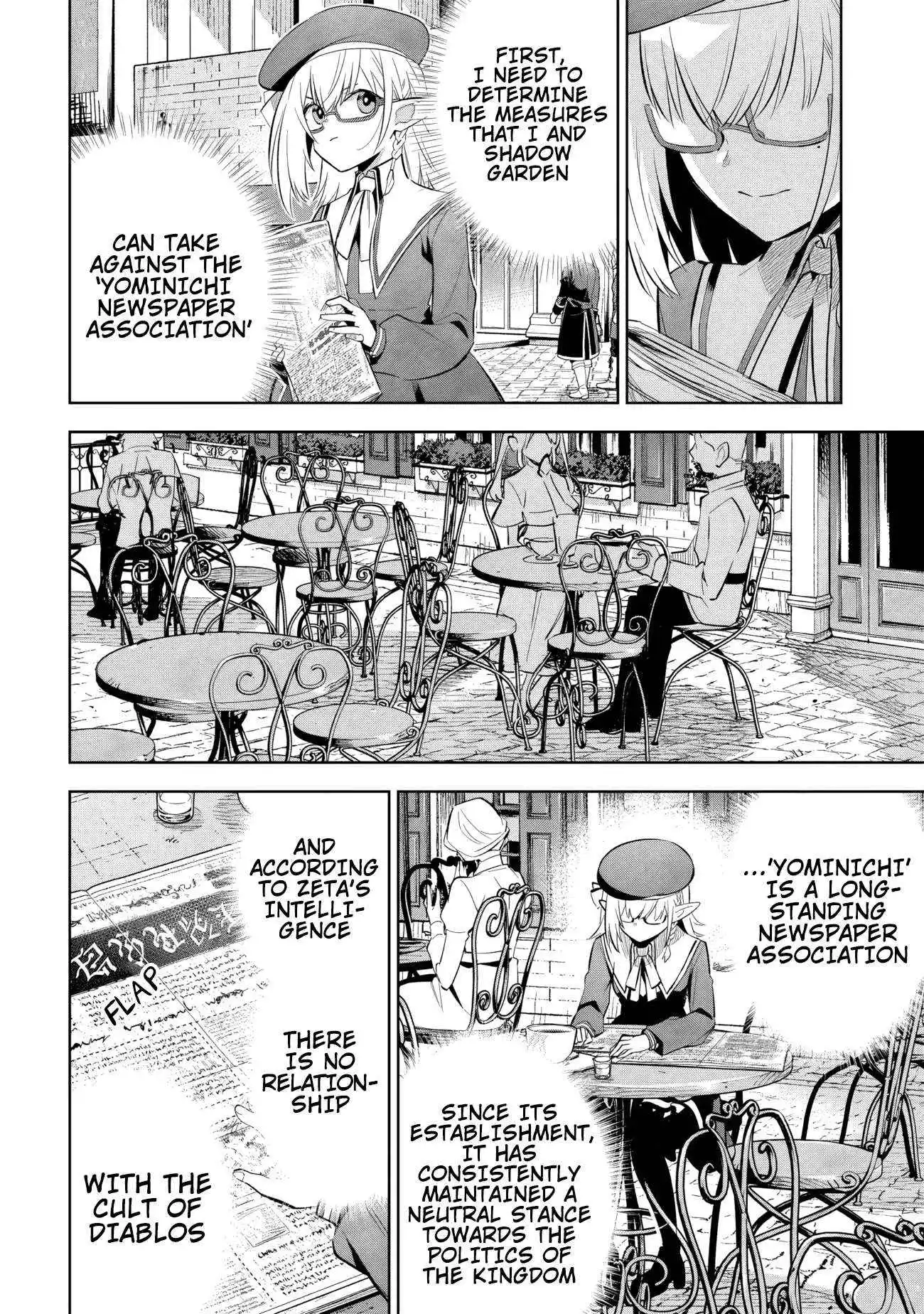 Kage no Jitsuryokusha ni Naritakute! Master of Garden ~Shichikage Retsuden~ Chapter 11.1 page 11