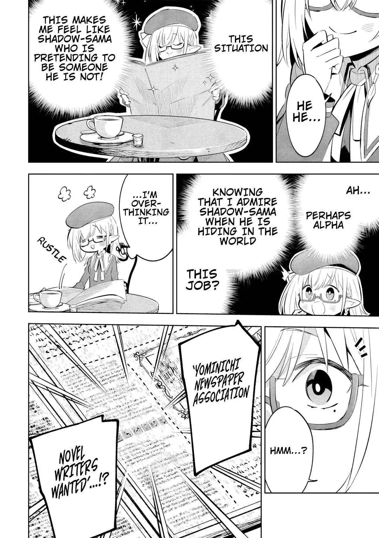 Kage no Jitsuryokusha ni Naritakute! Master of Garden ~Shichikage Retsuden~ Chapter 11.1 page 13