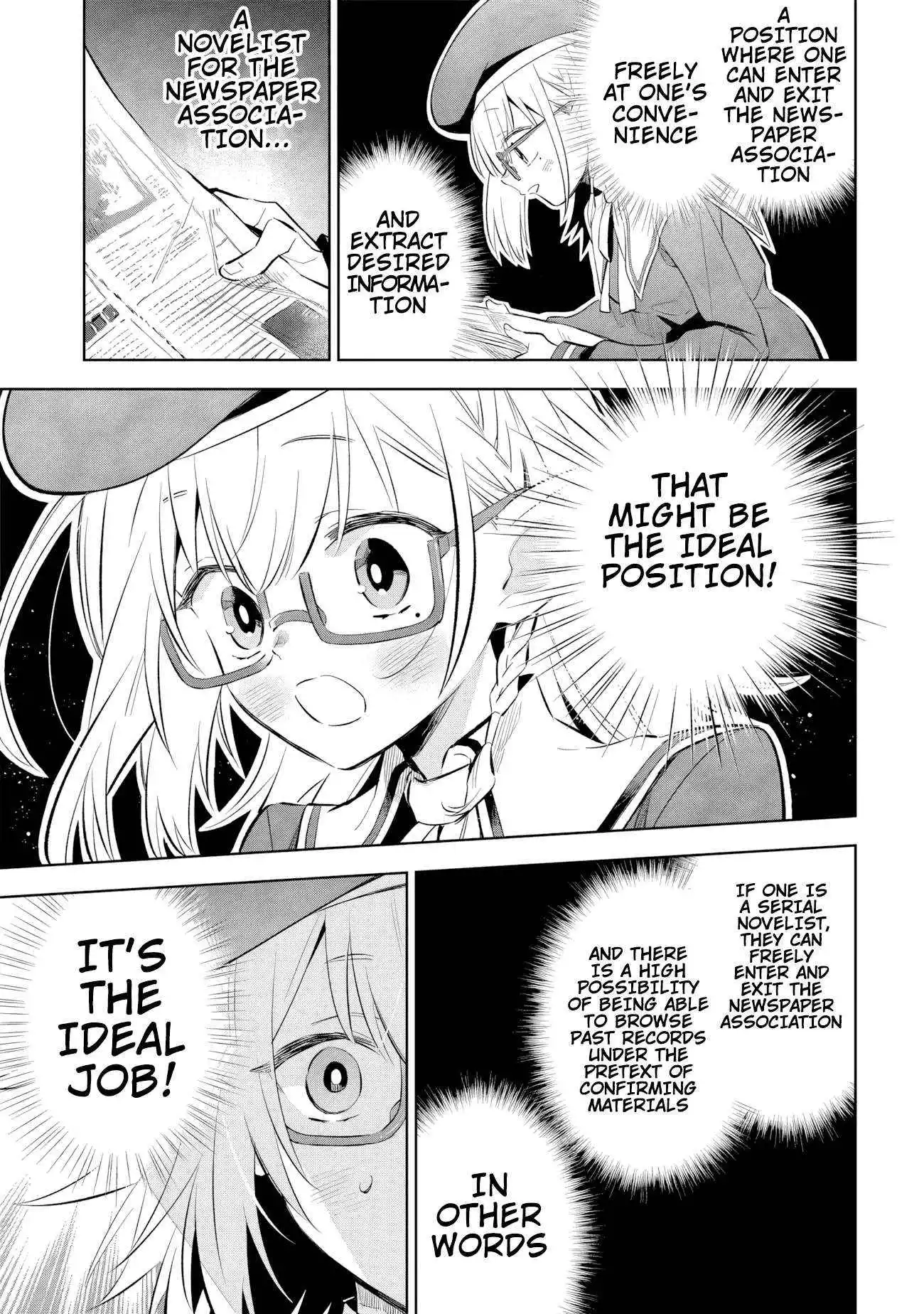 Kage no Jitsuryokusha ni Naritakute! Master of Garden ~Shichikage Retsuden~ Chapter 11.1 page 14