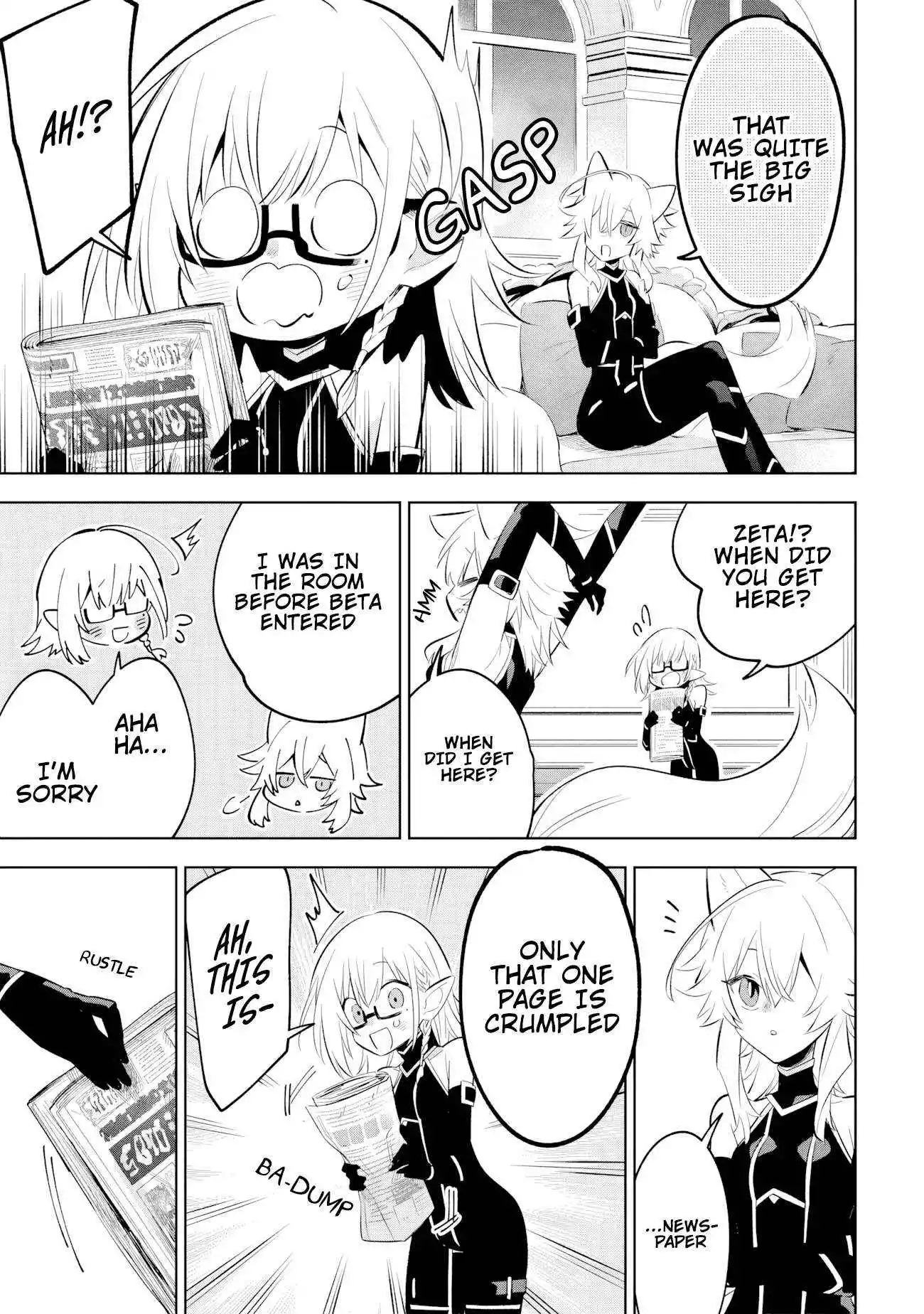Kage no Jitsuryokusha ni Naritakute! Master of Garden ~Shichikage Retsuden~ Chapter 11.2 page 2
