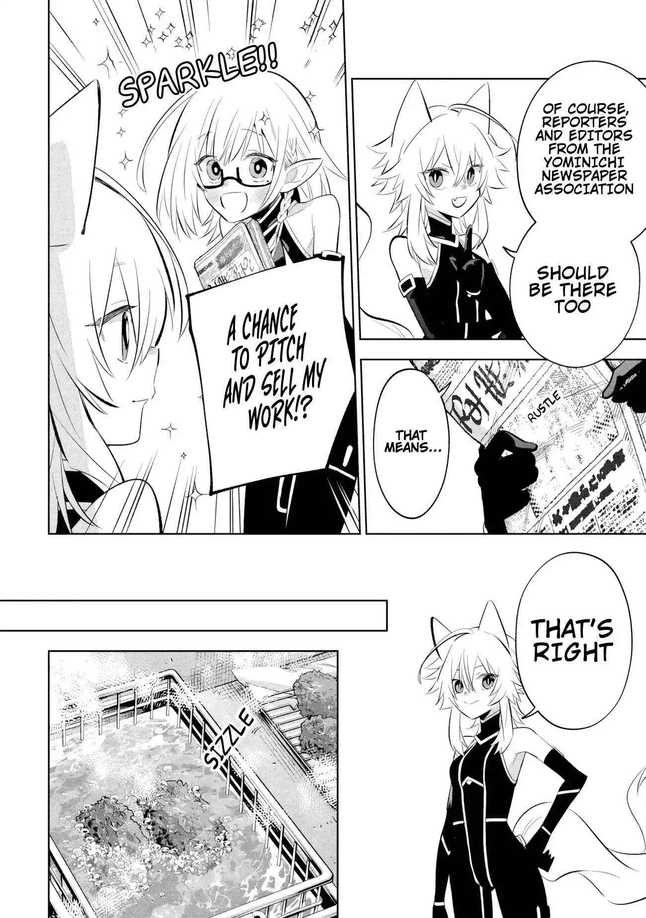 Kage no Jitsuryokusha ni Naritakute! Master of Garden ~Shichikage Retsuden~ Chapter 11.2 page 5