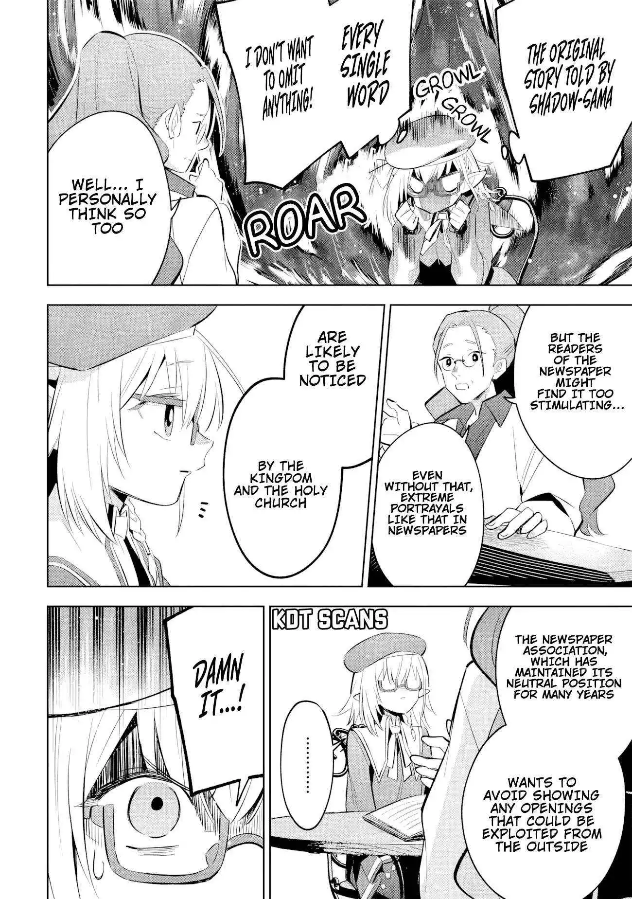 Kage no Jitsuryokusha ni Naritakute! Master of Garden ~Shichikage Retsuden~ Chapter 11.2 page 13