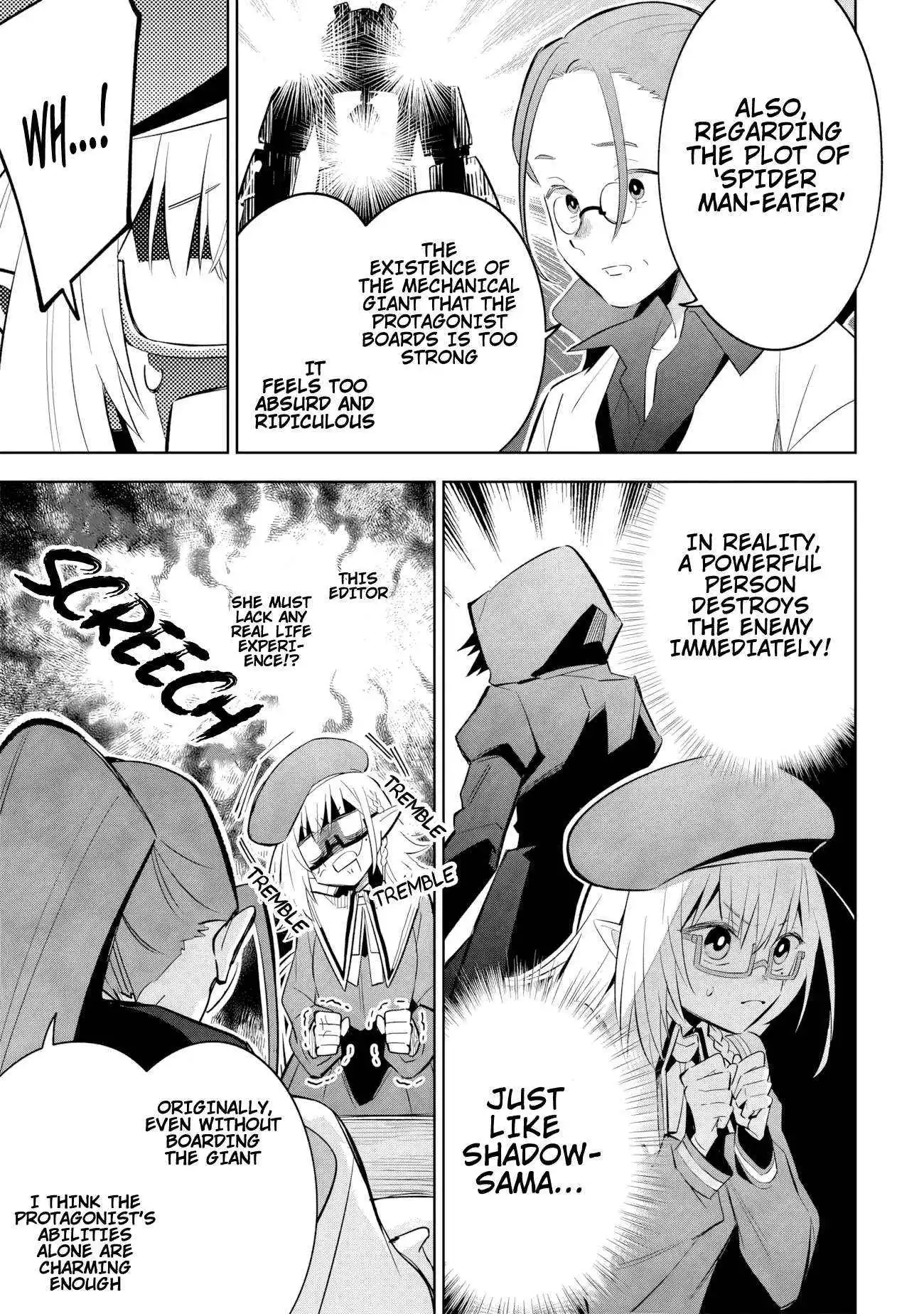 Kage no Jitsuryokusha ni Naritakute! Master of Garden ~Shichikage Retsuden~ Chapter 11.2 page 14