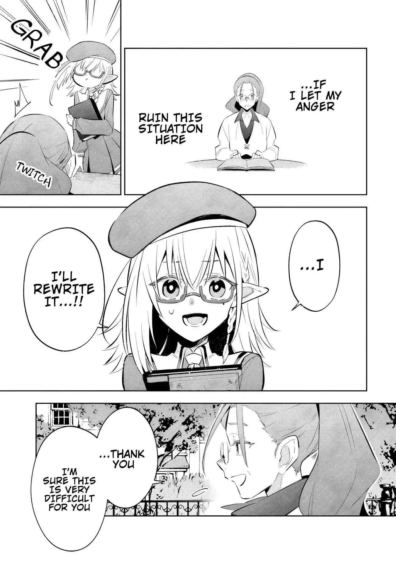 Kage no Jitsuryokusha ni Naritakute! Master of Garden ~Shichikage Retsuden~ Chapter 11.2 page 16