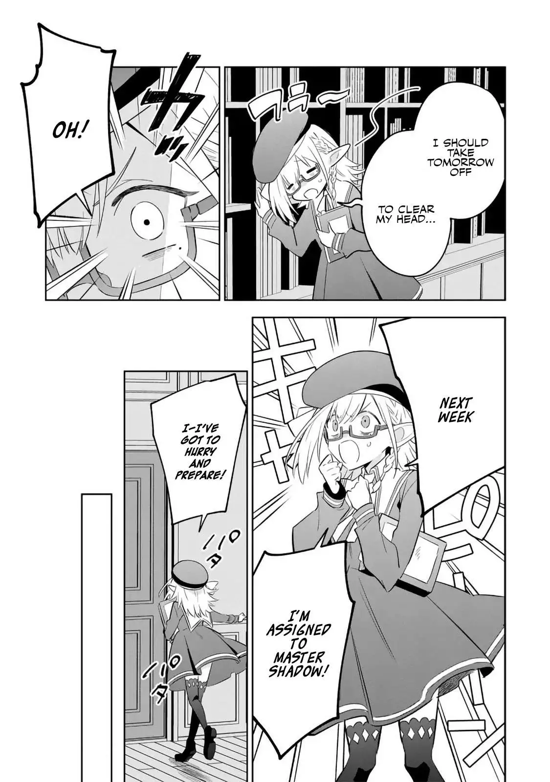 Kage no Jitsuryokusha ni Naritakute! Master of Garden ~Shichikage Retsuden~ Chapter 12.1 page 4