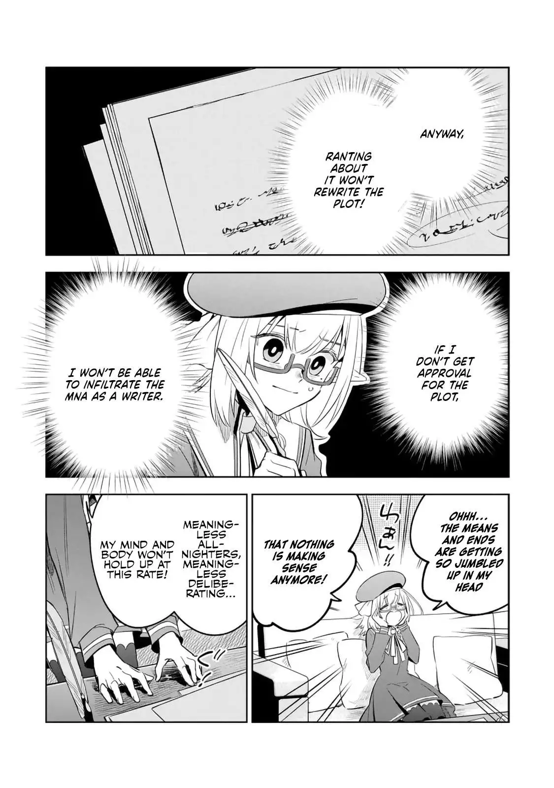 Kage no Jitsuryokusha ni Naritakute! Master of Garden ~Shichikage Retsuden~ Chapter 12.1 page 3