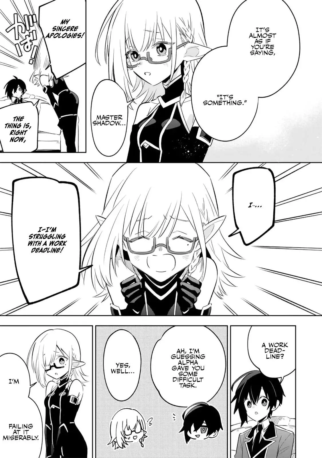 Kage no Jitsuryokusha ni Naritakute! Master of Garden ~Shichikage Retsuden~ Chapter 12.1 page 6