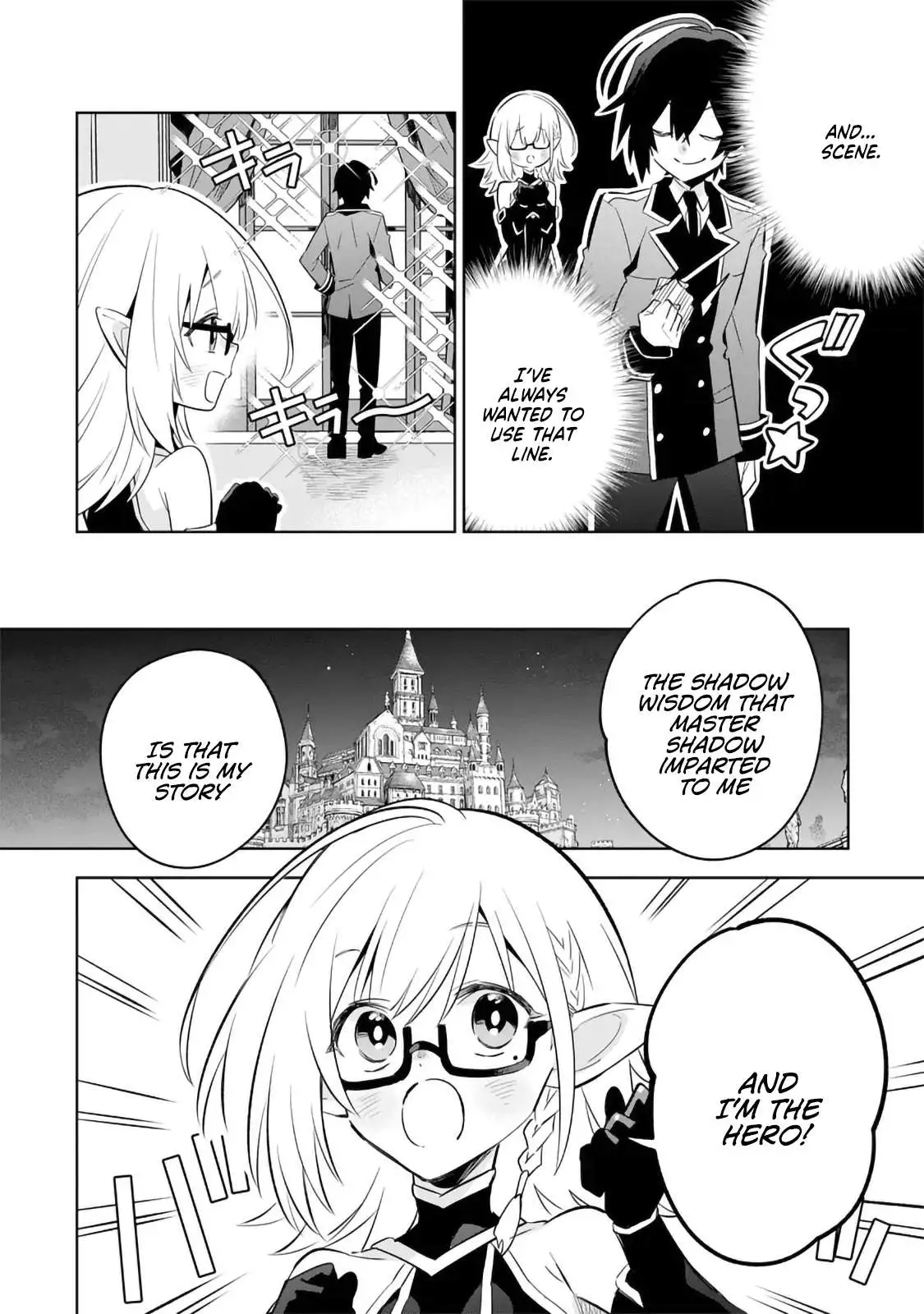 Kage no Jitsuryokusha ni Naritakute! Master of Garden ~Shichikage Retsuden~ Chapter 12.1 page 9