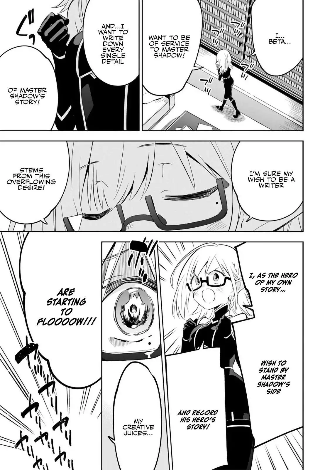 Kage no Jitsuryokusha ni Naritakute! Master of Garden ~Shichikage Retsuden~ Chapter 12.1 page 10