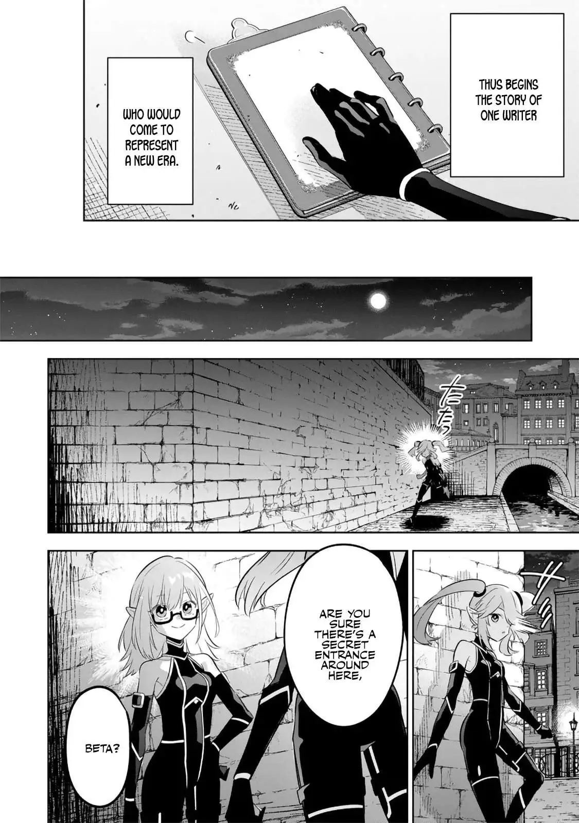 Kage no Jitsuryokusha ni Naritakute! Master of Garden ~Shichikage Retsuden~ Chapter 12.1 page 13