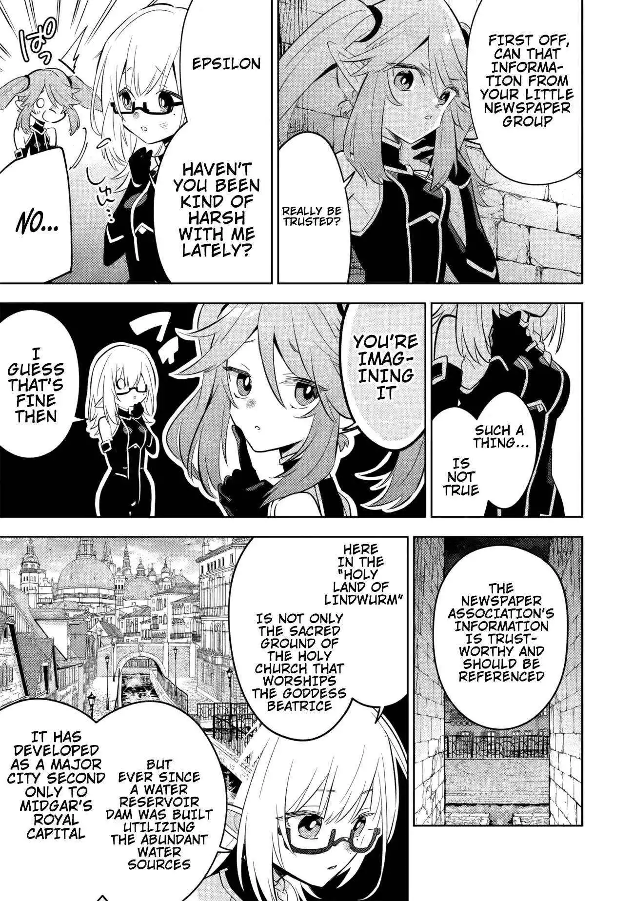 Kage no Jitsuryokusha ni Naritakute! Master of Garden ~Shichikage Retsuden~ Chapter 12.2 page 2