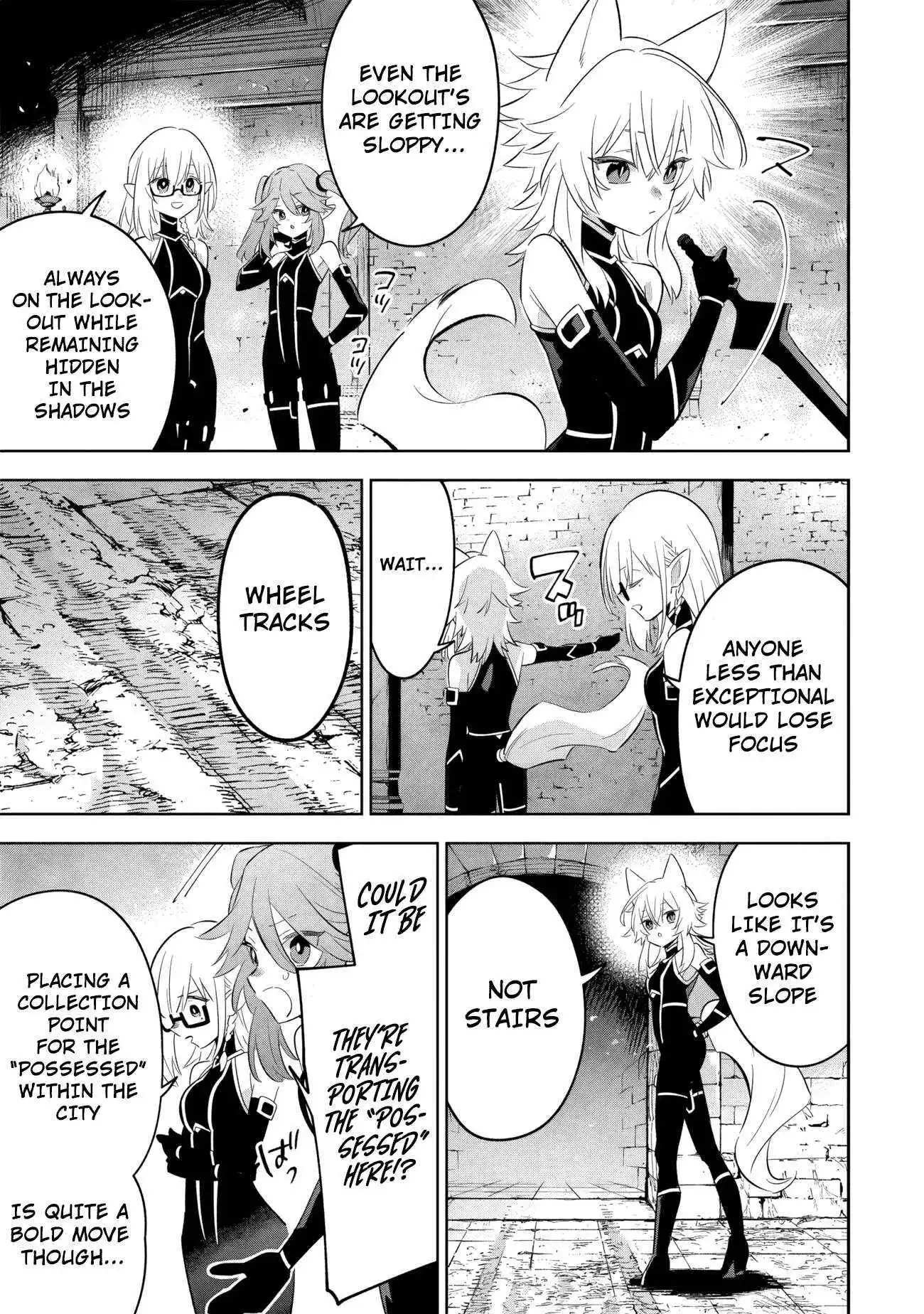Kage no Jitsuryokusha ni Naritakute! Master of Garden ~Shichikage Retsuden~ Chapter 12.2 page 6