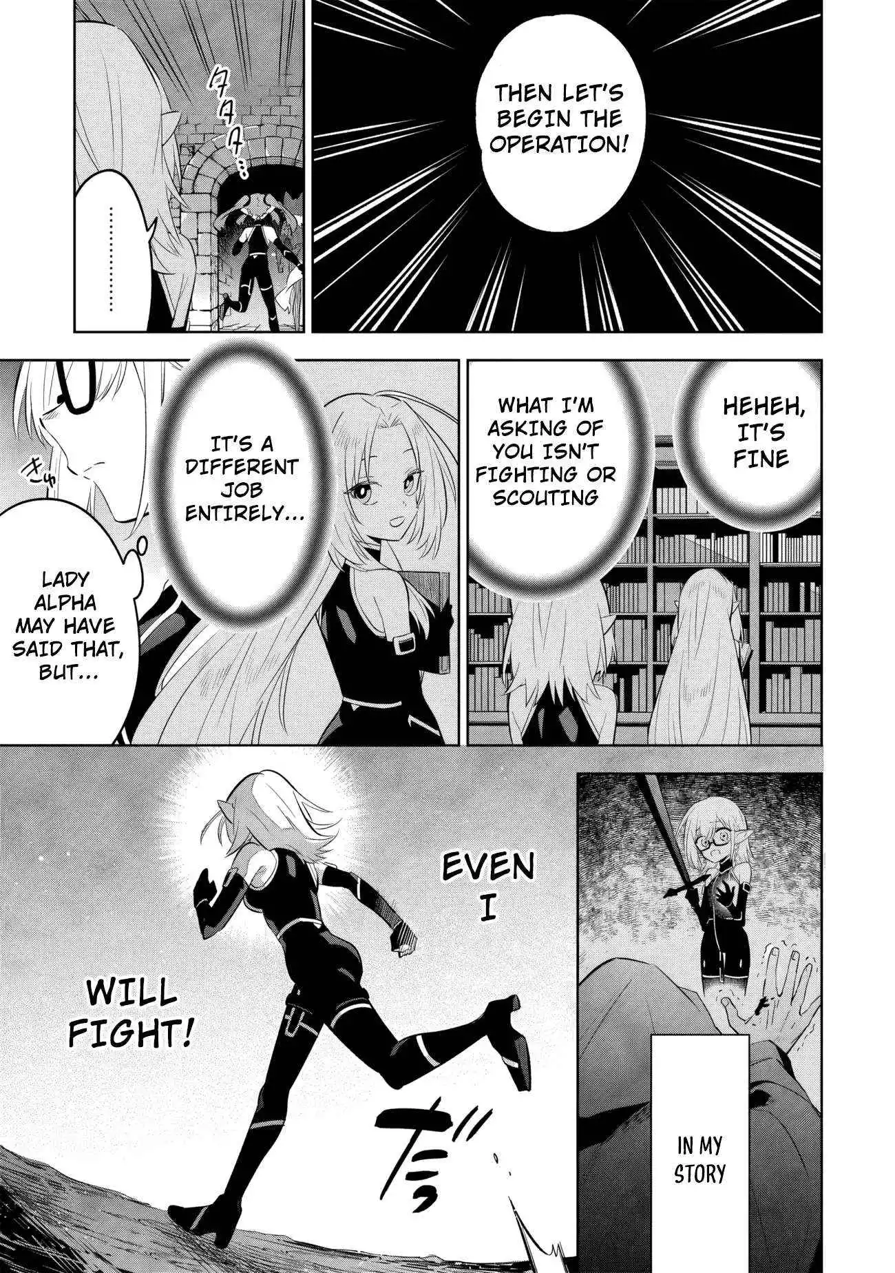 Kage no Jitsuryokusha ni Naritakute! Master of Garden ~Shichikage Retsuden~ Chapter 12.2 page 8