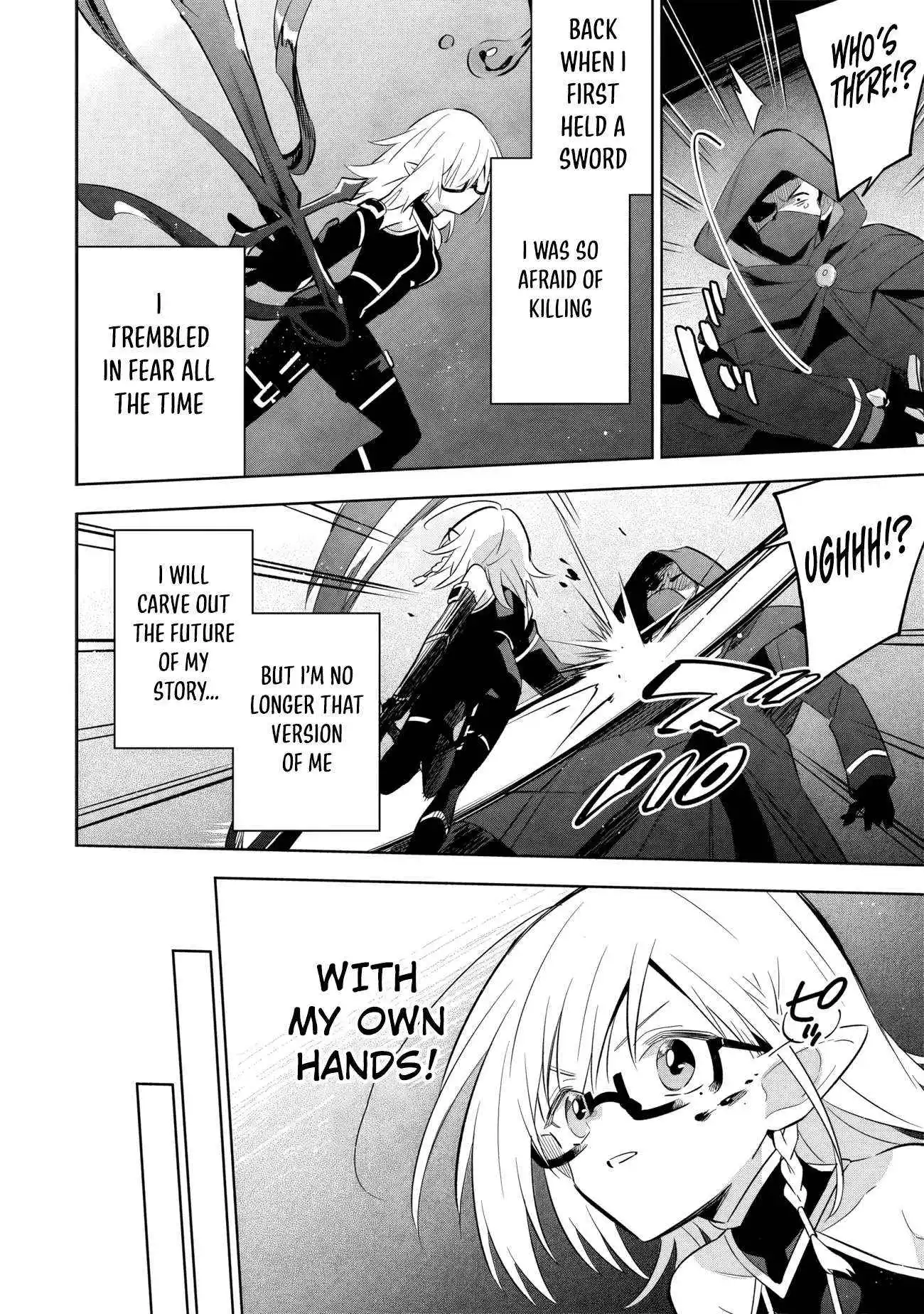 Kage no Jitsuryokusha ni Naritakute! Master of Garden ~Shichikage Retsuden~ Chapter 12.2 page 9