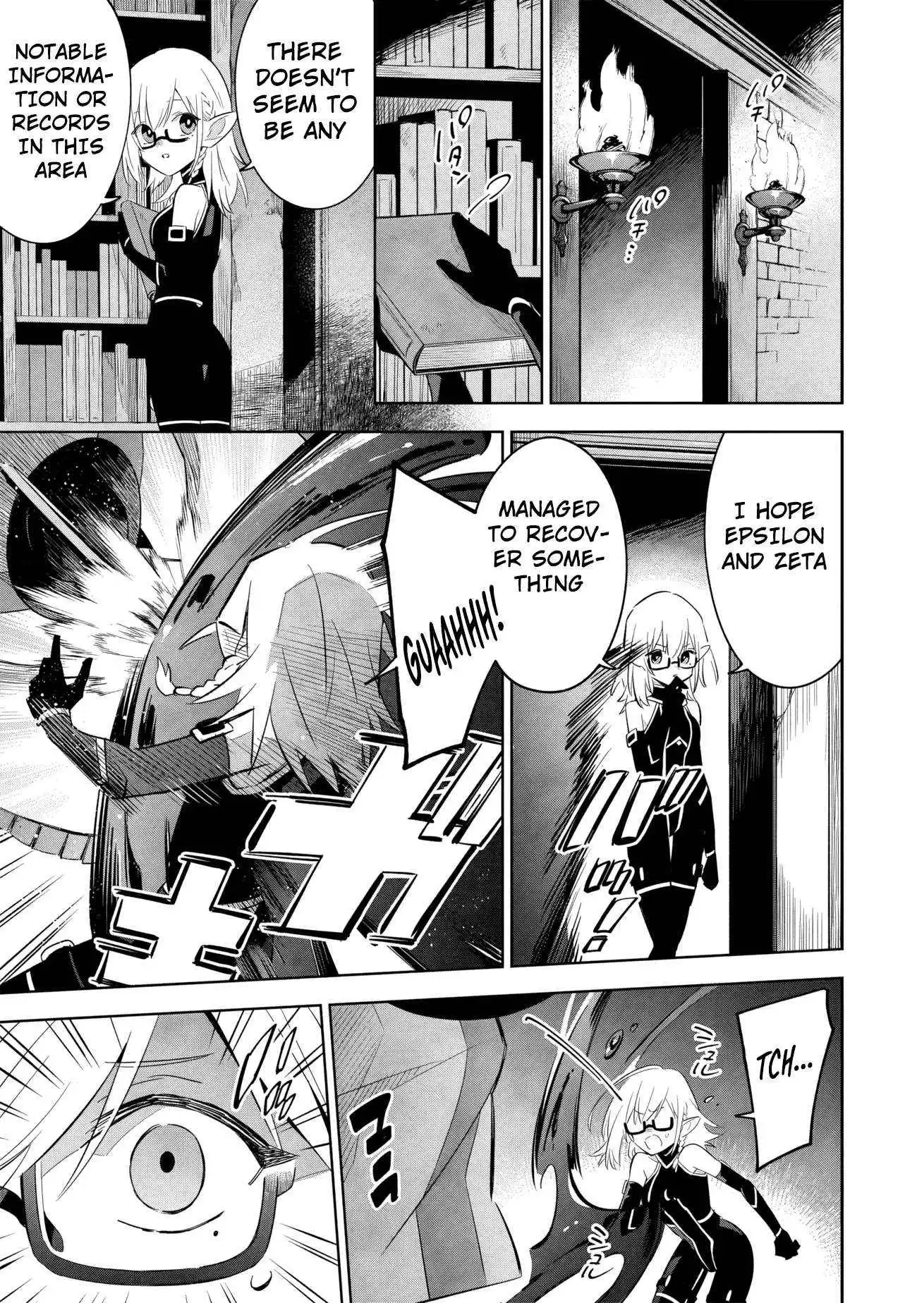 Kage no Jitsuryokusha ni Naritakute! Master of Garden ~Shichikage Retsuden~ Chapter 12.2 page 10
