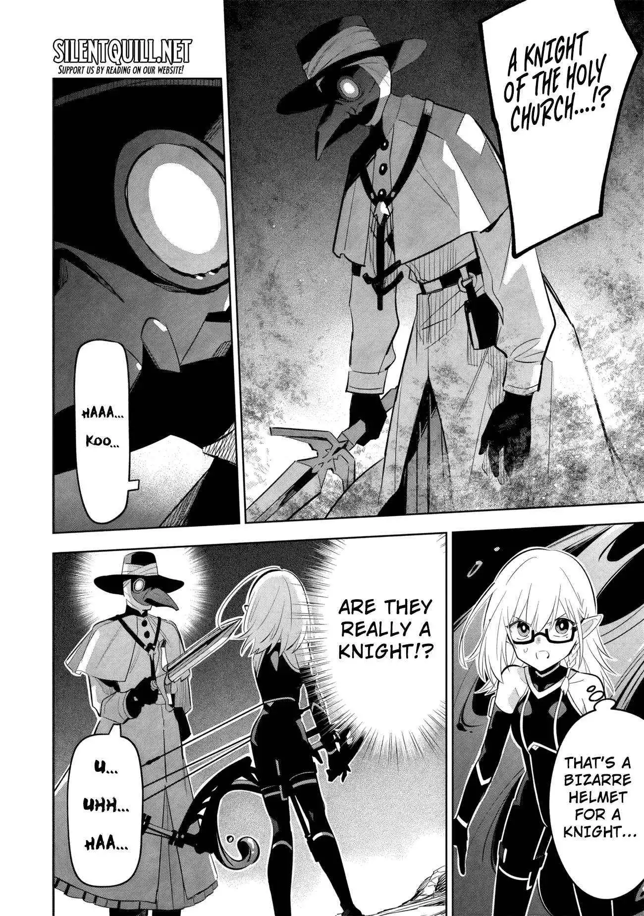 Kage no Jitsuryokusha ni Naritakute! Master of Garden ~Shichikage Retsuden~ Chapter 12.2 page 11