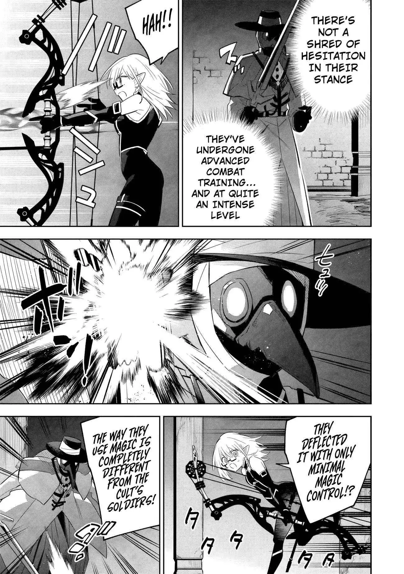 Kage no Jitsuryokusha ni Naritakute! Master of Garden ~Shichikage Retsuden~ Chapter 12.2 page 12