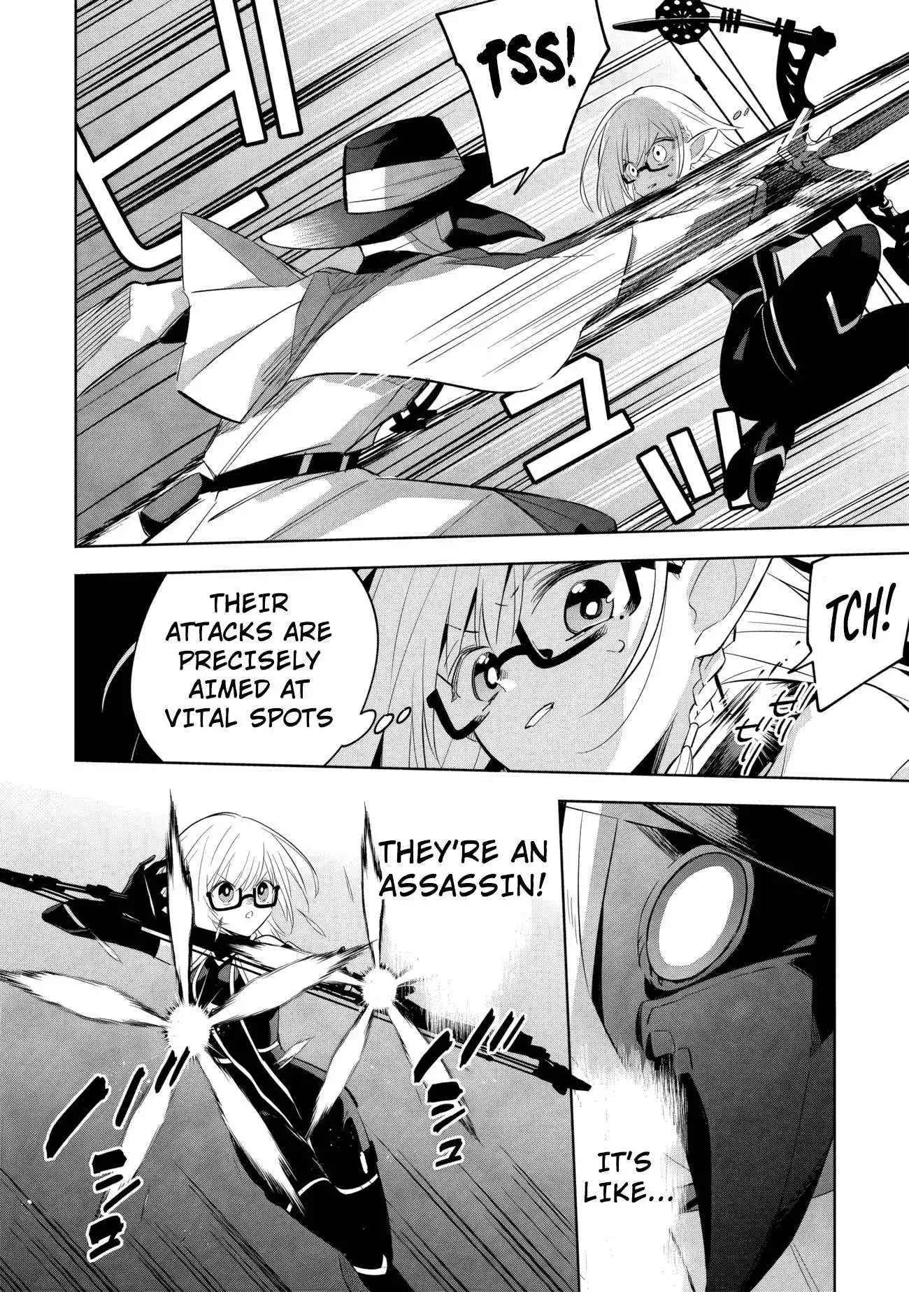 Kage no Jitsuryokusha ni Naritakute! Master of Garden ~Shichikage Retsuden~ Chapter 12.2 page 13
