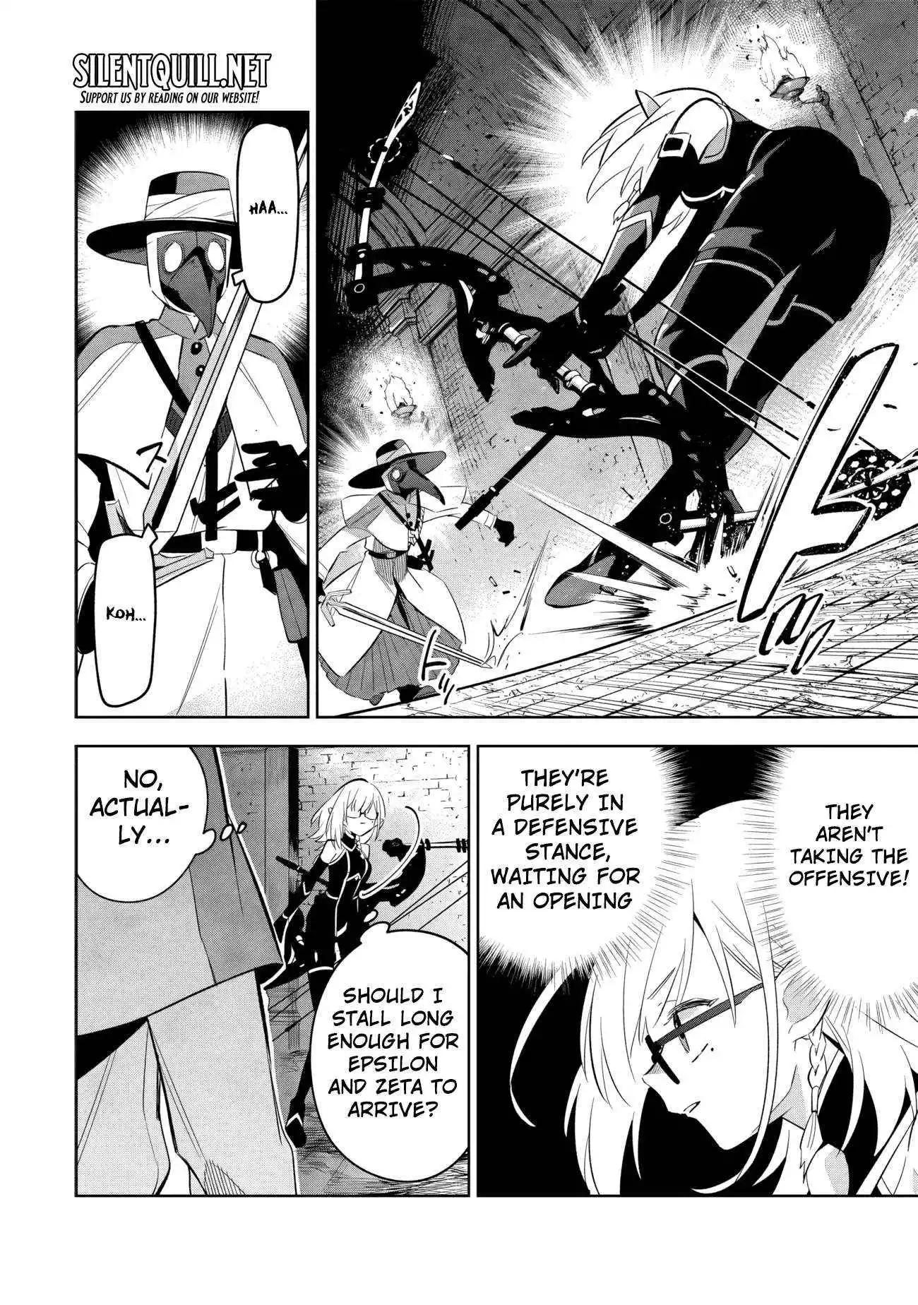 Kage no Jitsuryokusha ni Naritakute! Master of Garden ~Shichikage Retsuden~ Chapter 12.2 page 15