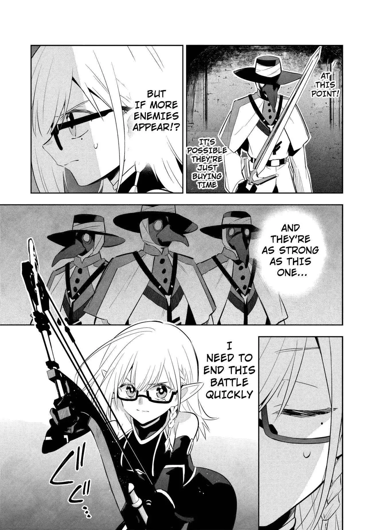 Kage no Jitsuryokusha ni Naritakute! Master of Garden ~Shichikage Retsuden~ Chapter 12.2 page 16