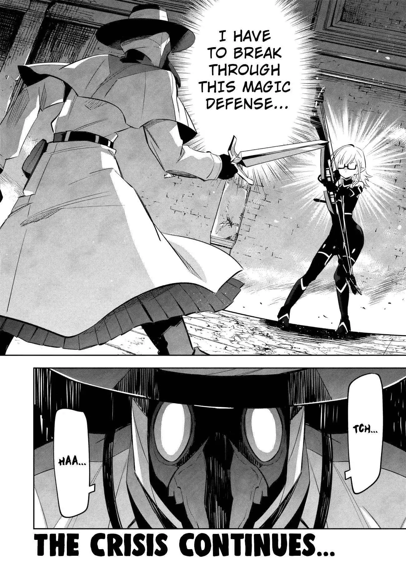 Kage no Jitsuryokusha ni Naritakute! Master of Garden ~Shichikage Retsuden~ Chapter 12.2 page 17