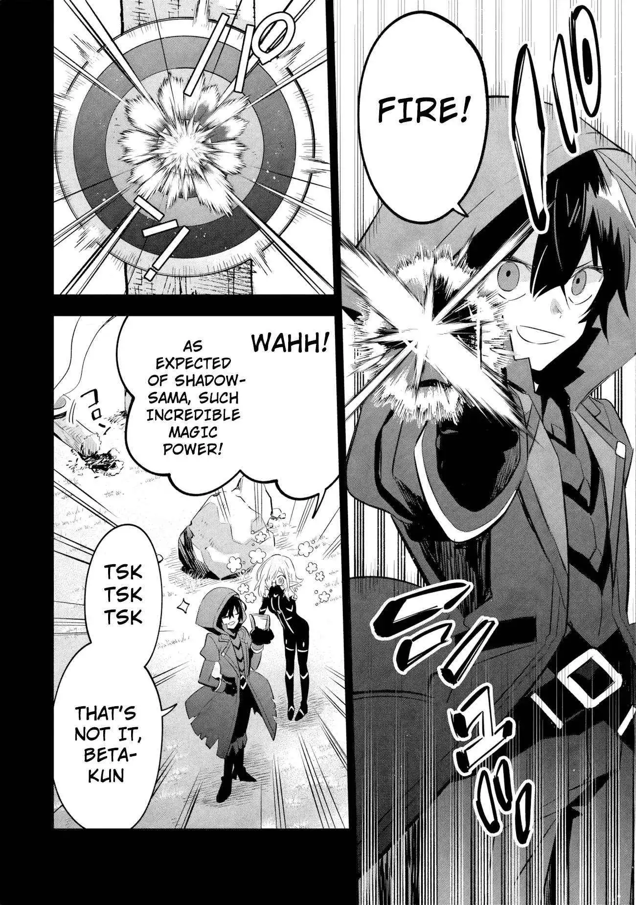Kage no Jitsuryokusha ni Naritakute! Master of Garden ~Shichikage Retsuden~ Chapter 13.1 page 5