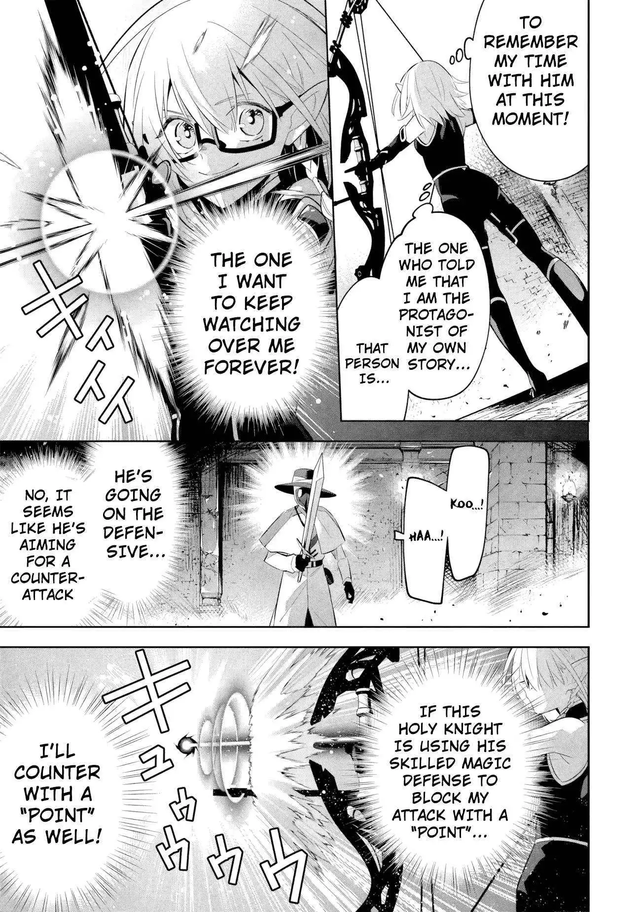 Kage no Jitsuryokusha ni Naritakute! Master of Garden ~Shichikage Retsuden~ Chapter 13.1 page 8