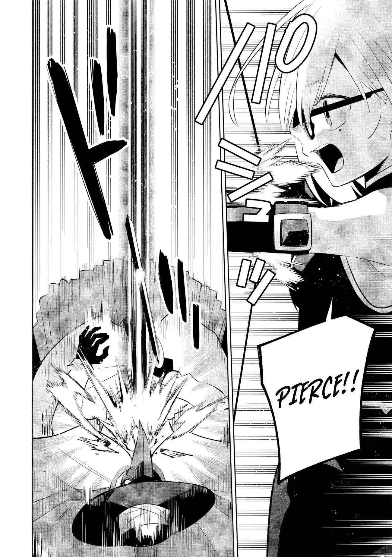 Kage no Jitsuryokusha ni Naritakute! Master of Garden ~Shichikage Retsuden~ Chapter 13.1 page 9