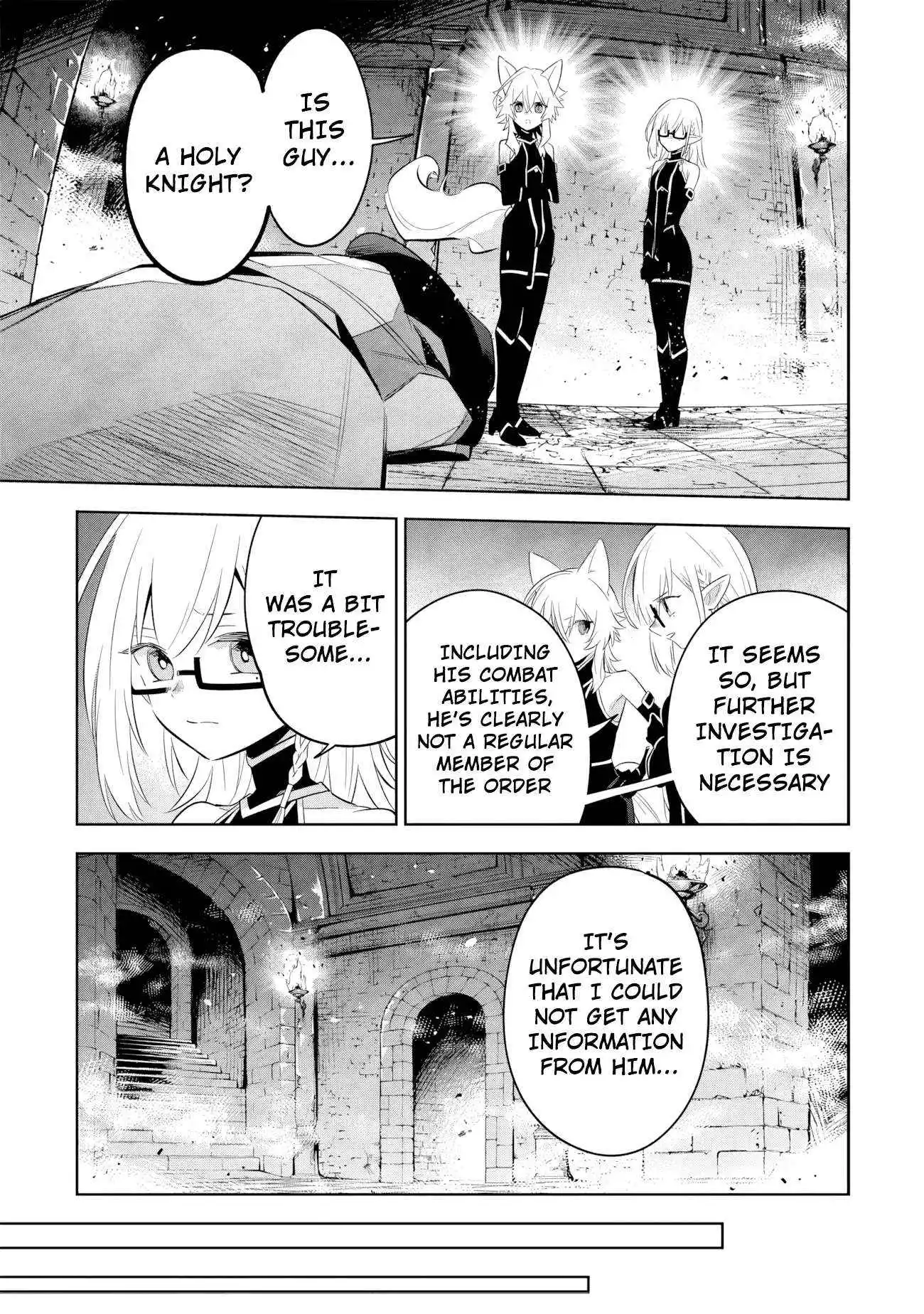 Kage no Jitsuryokusha ni Naritakute! Master of Garden ~Shichikage Retsuden~ Chapter 13.1 page 12