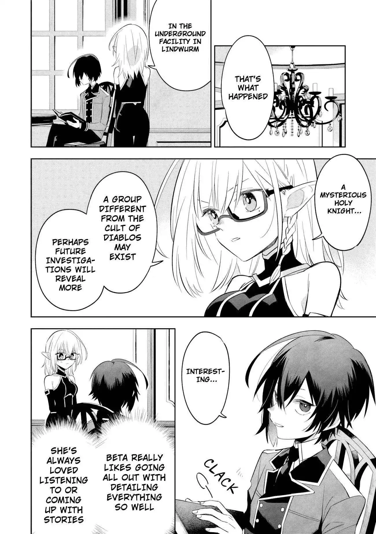 Kage no Jitsuryokusha ni Naritakute! Master of Garden ~Shichikage Retsuden~ Chapter 13.2 page 2