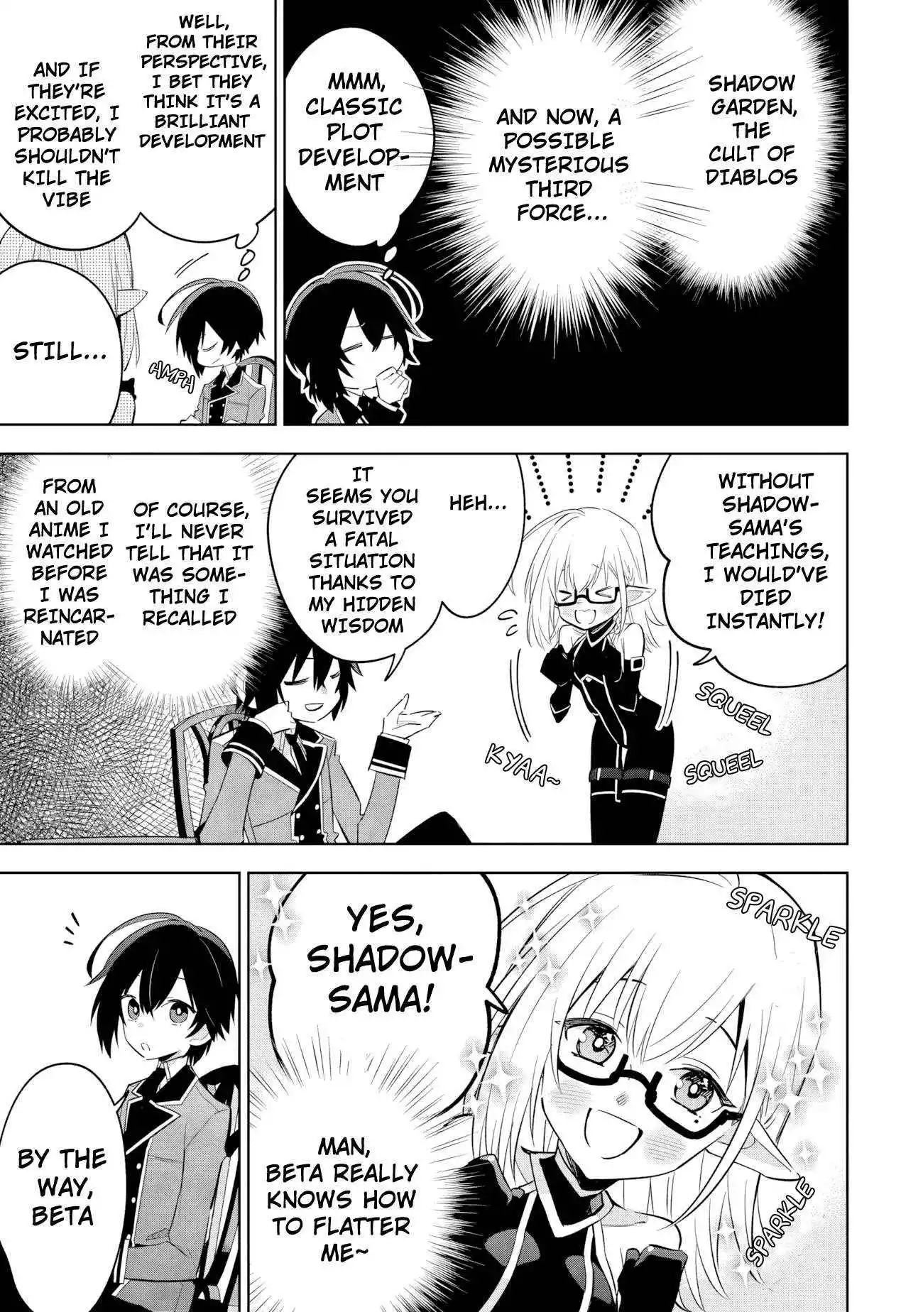 Kage no Jitsuryokusha ni Naritakute! Master of Garden ~Shichikage Retsuden~ Chapter 13.2 page 3