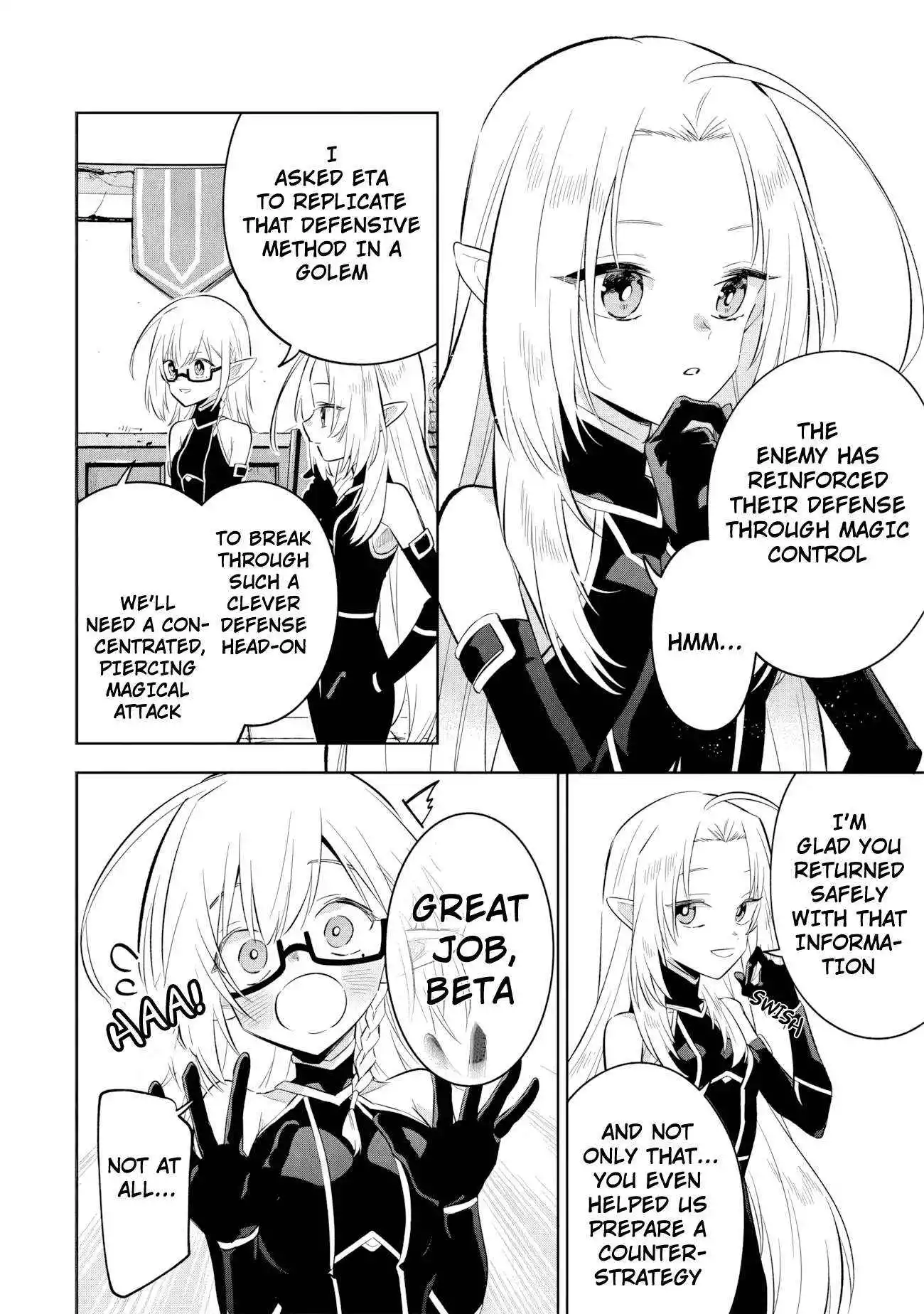 Kage no Jitsuryokusha ni Naritakute! Master of Garden ~Shichikage Retsuden~ Chapter 13.2 page 6