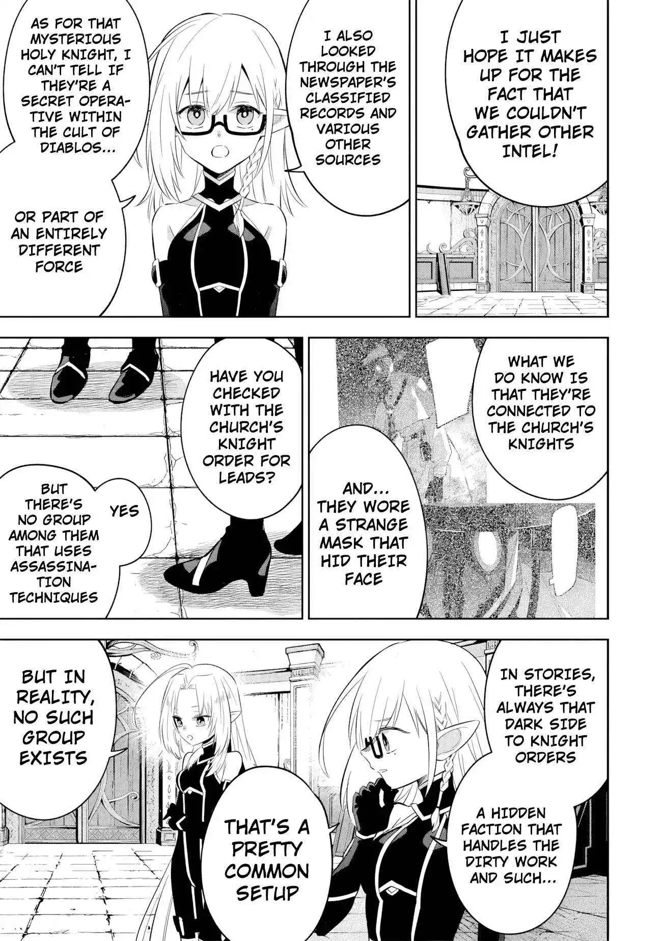 Kage no Jitsuryokusha ni Naritakute! Master of Garden ~Shichikage Retsuden~ Chapter 13.2 page 7