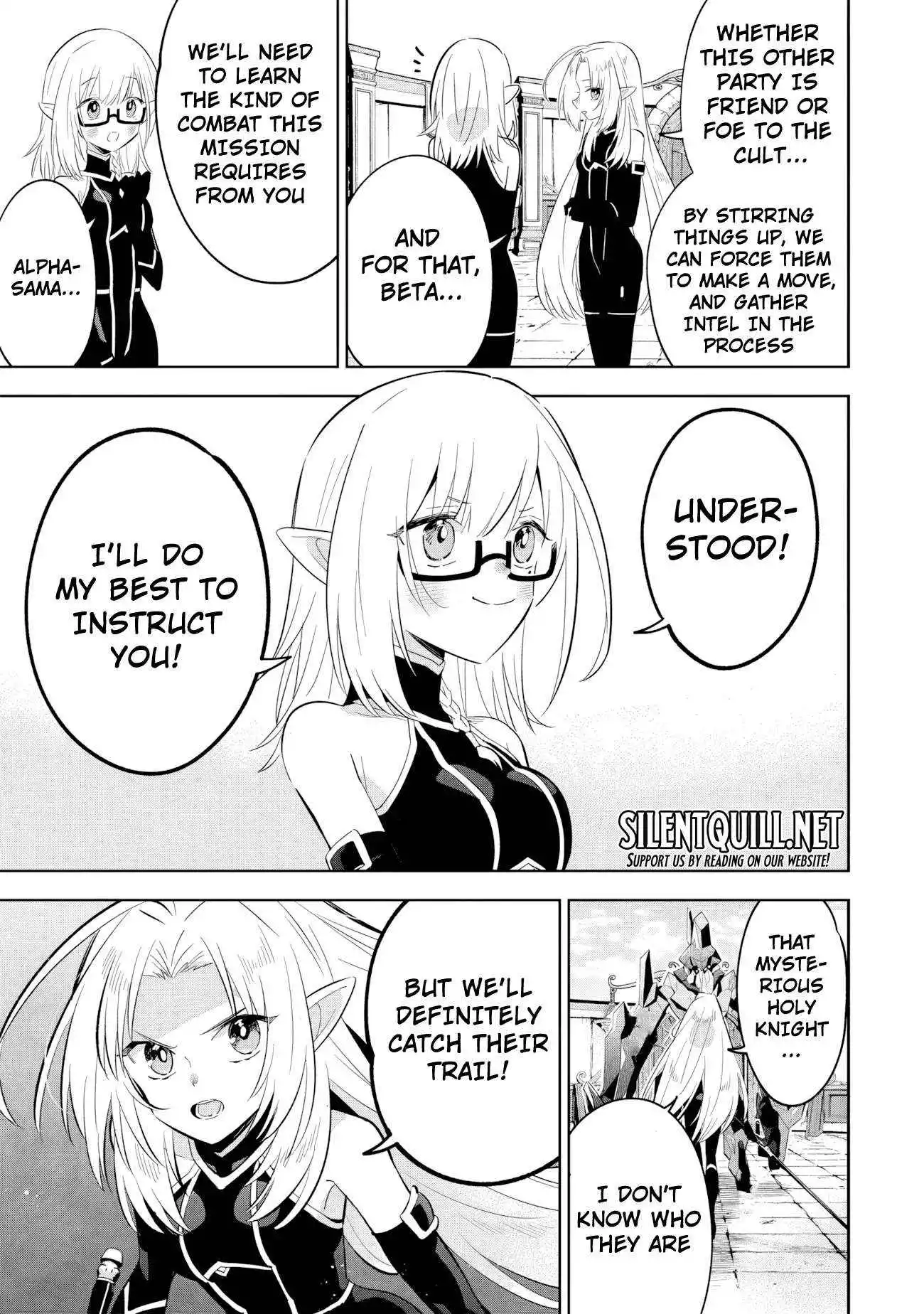 Kage no Jitsuryokusha ni Naritakute! Master of Garden ~Shichikage Retsuden~ Chapter 13.2 page 9