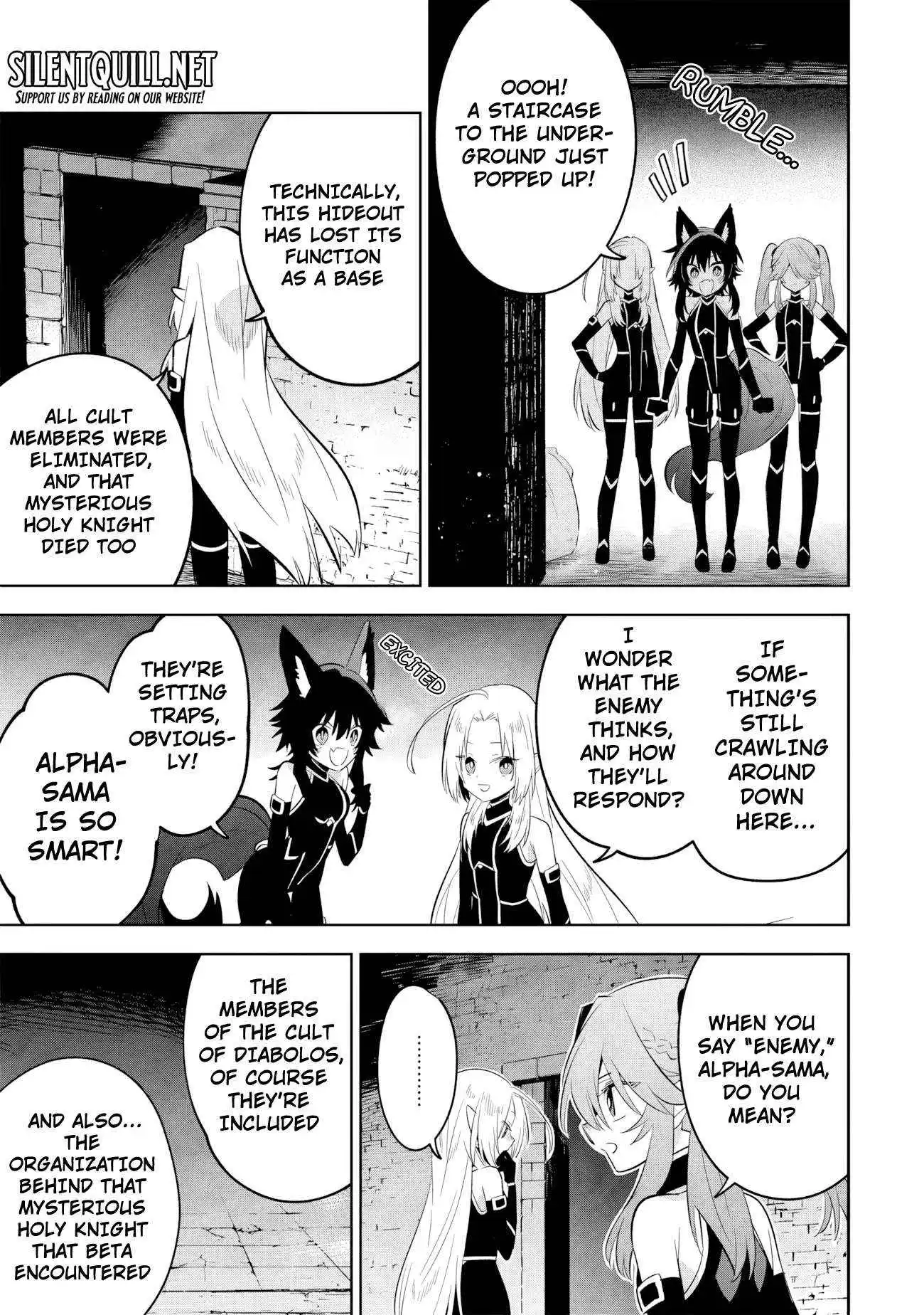 Kage no Jitsuryokusha ni Naritakute! Master of Garden ~Shichikage Retsuden~ Chapter 13.3 page 5