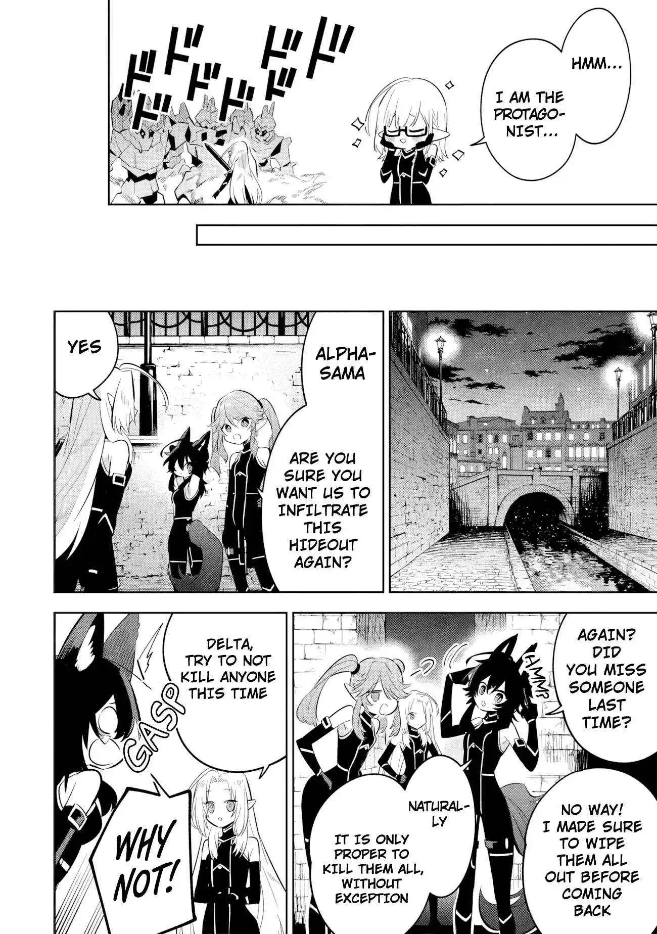 Kage no Jitsuryokusha ni Naritakute! Master of Garden ~Shichikage Retsuden~ Chapter 13.3 page 2