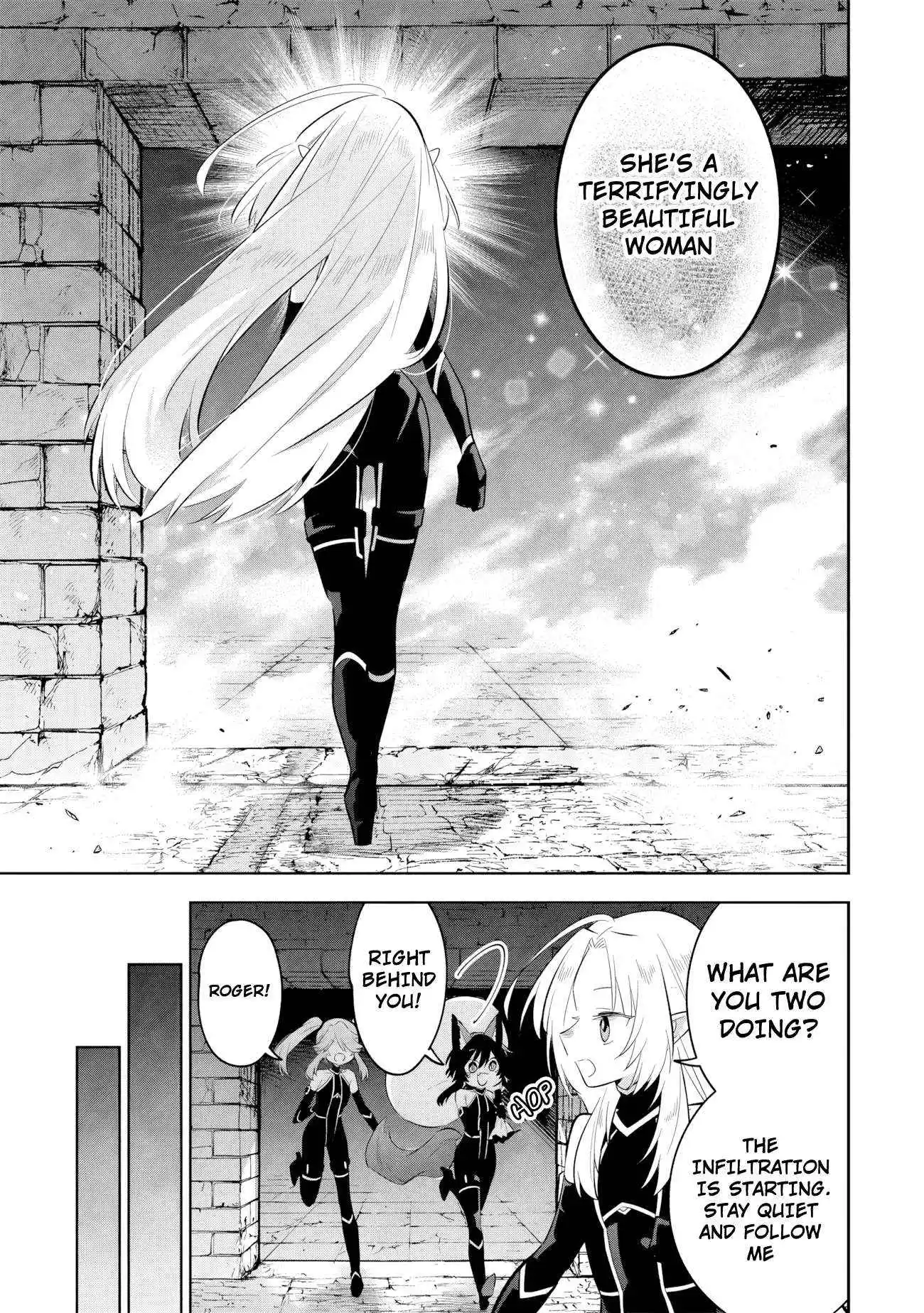 Kage no Jitsuryokusha ni Naritakute! Master of Garden ~Shichikage Retsuden~ Chapter 13.3 page 7