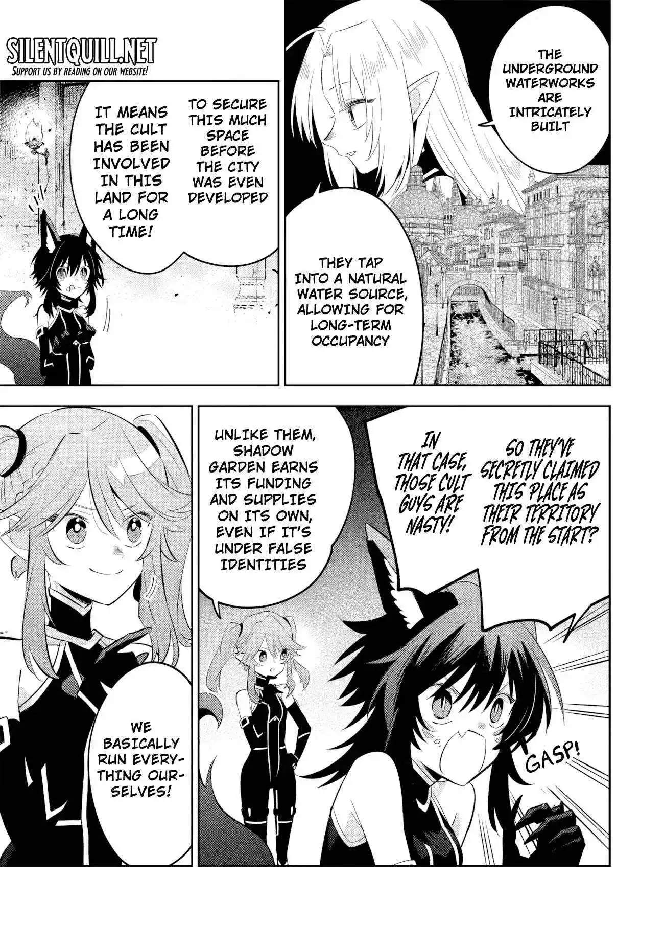 Kage no Jitsuryokusha ni Naritakute! Master of Garden ~Shichikage Retsuden~ Chapter 13.3 page 9