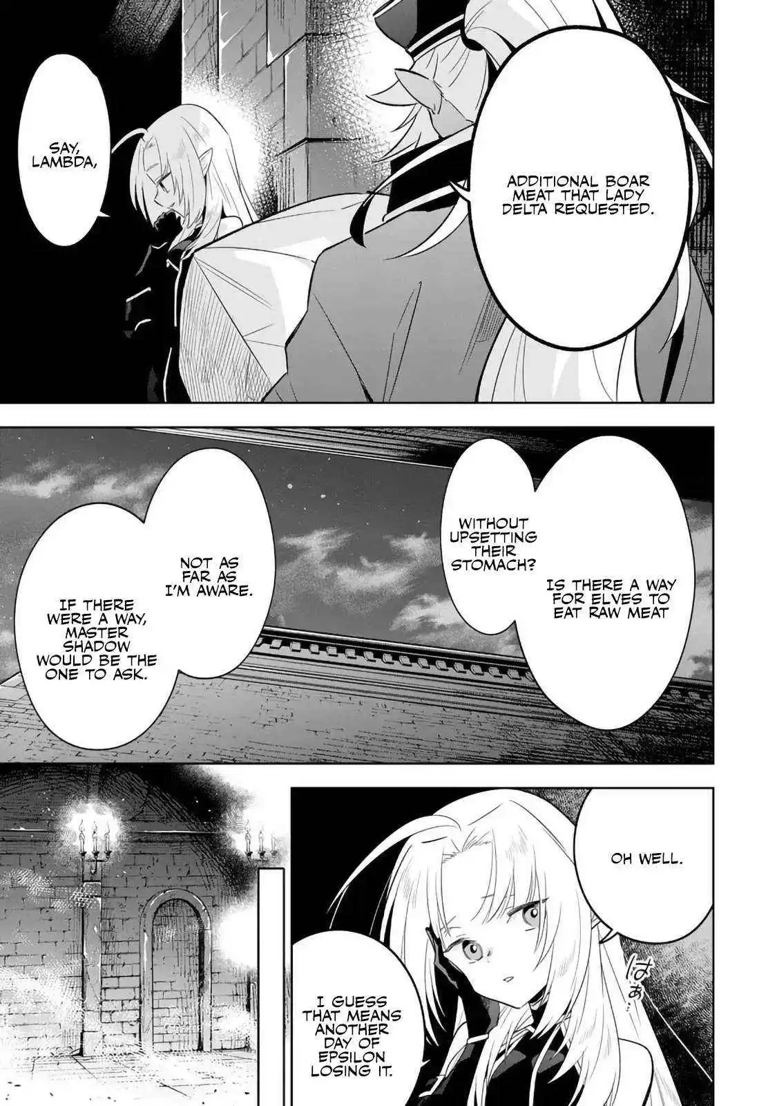 Kage no Jitsuryokusha ni Naritakute! Master of Garden ~Shichikage Retsuden~ Chapter 14.1 page 5