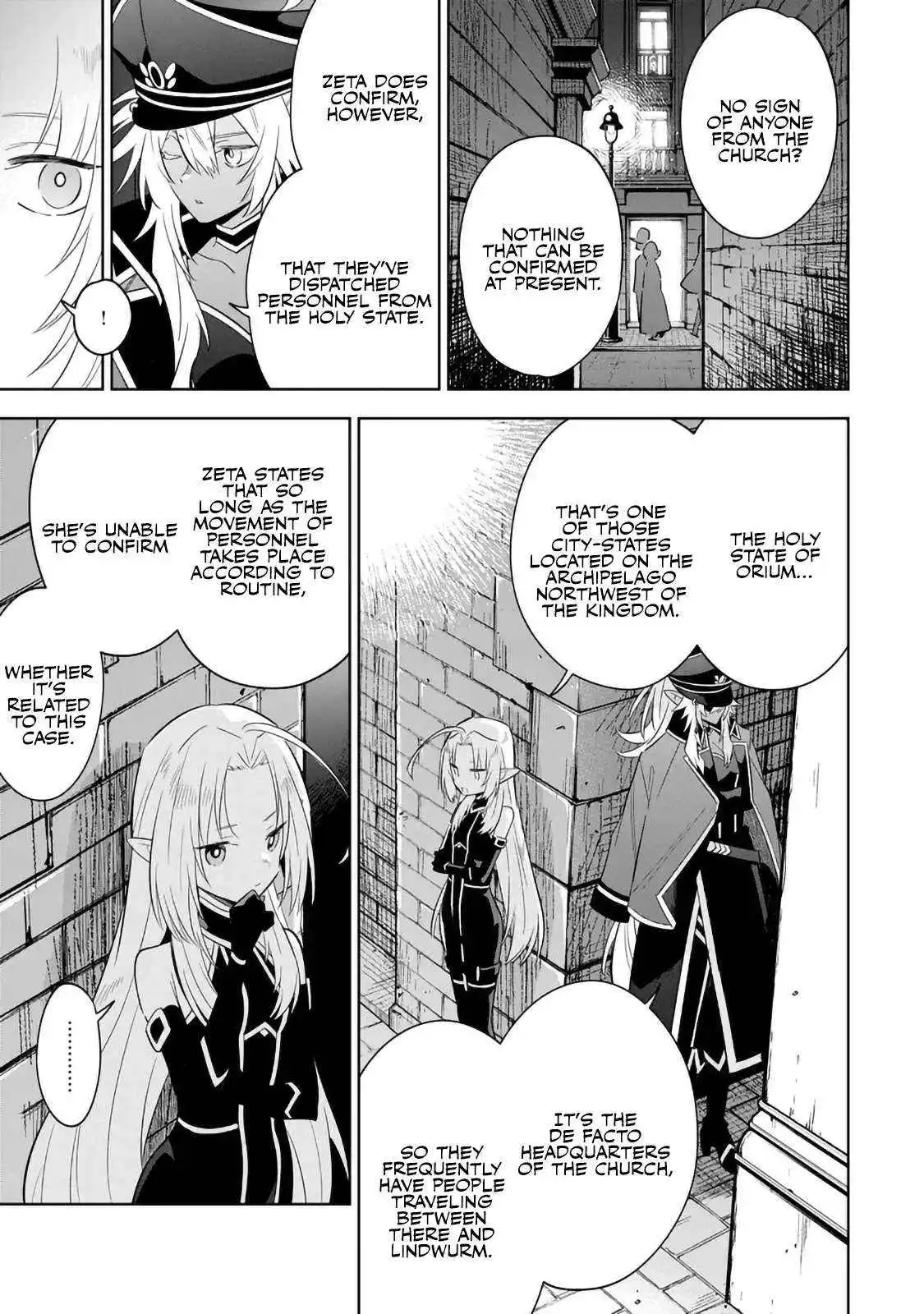 Kage no Jitsuryokusha ni Naritakute! Master of Garden ~Shichikage Retsuden~ Chapter 14.1 page 3