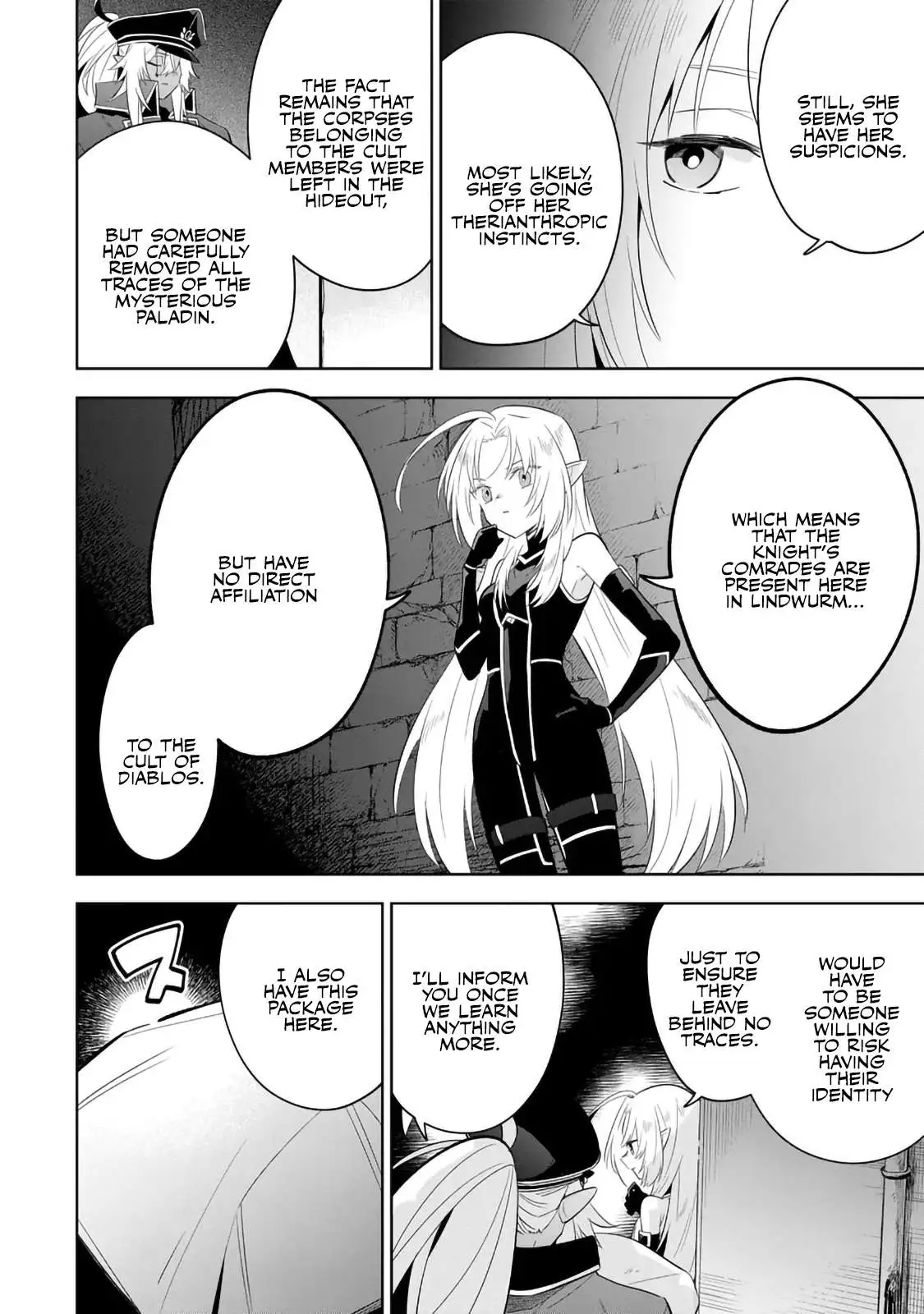 Kage no Jitsuryokusha ni Naritakute! Master of Garden ~Shichikage Retsuden~ Chapter 14.1 page 4