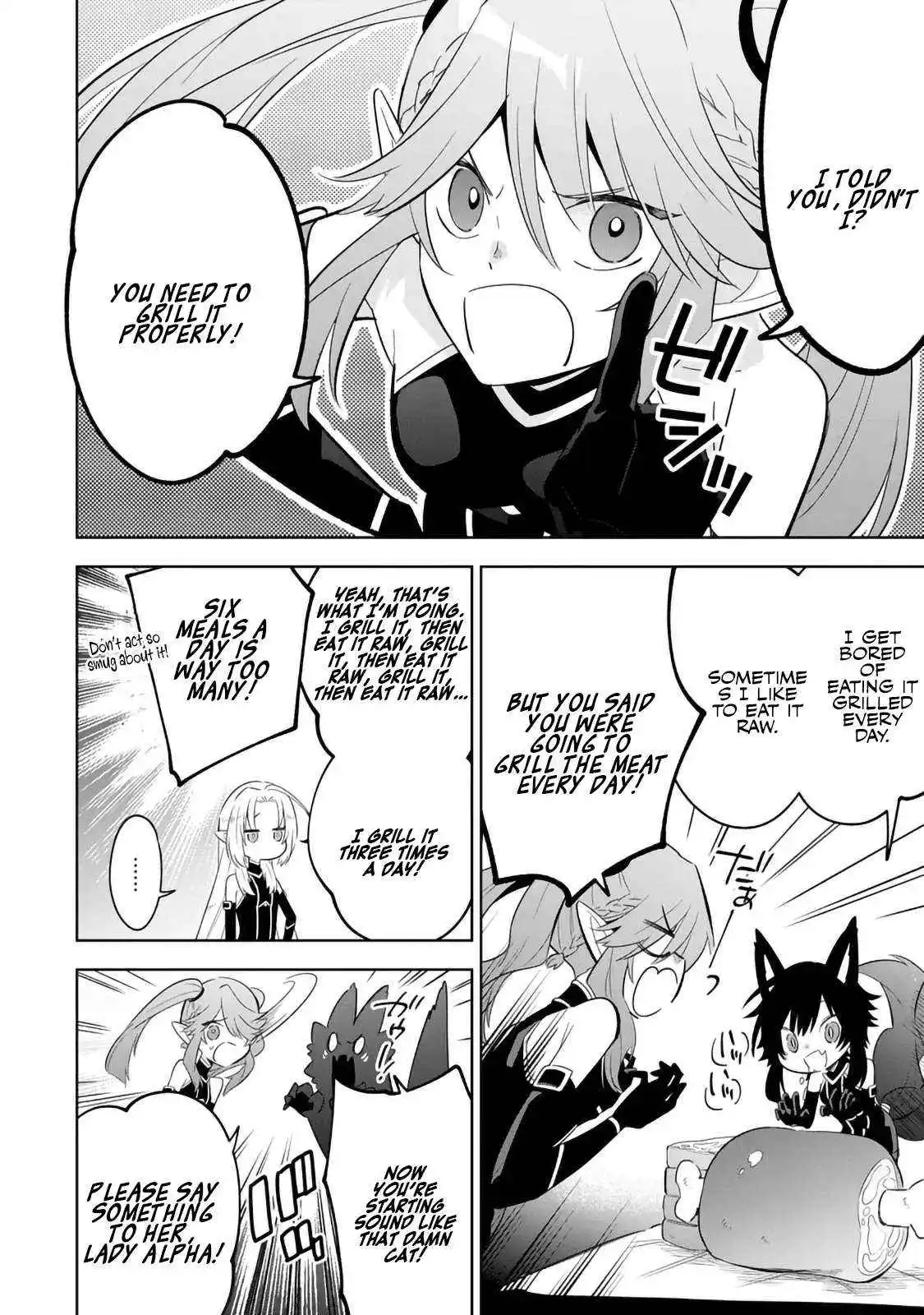 Kage no Jitsuryokusha ni Naritakute! Master of Garden ~Shichikage Retsuden~ Chapter 14.1 page 6