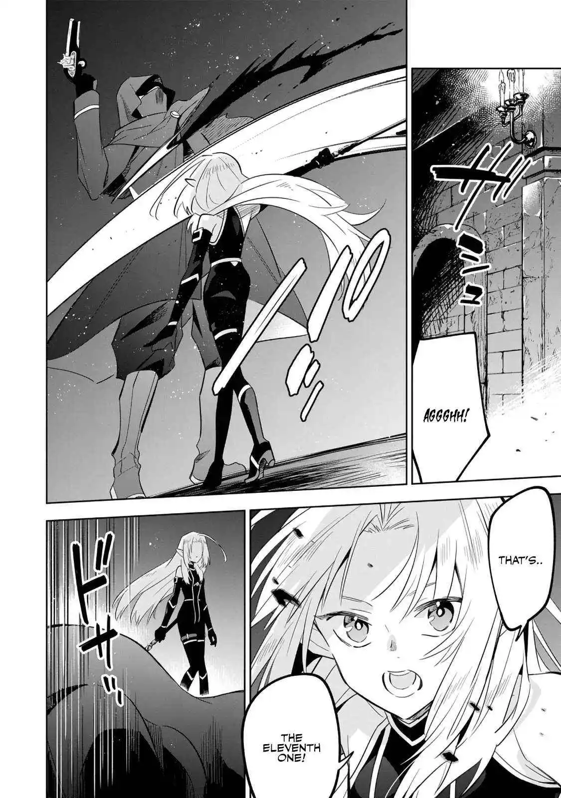 Kage no Jitsuryokusha ni Naritakute! Master of Garden ~Shichikage Retsuden~ Chapter 14.1 page 10