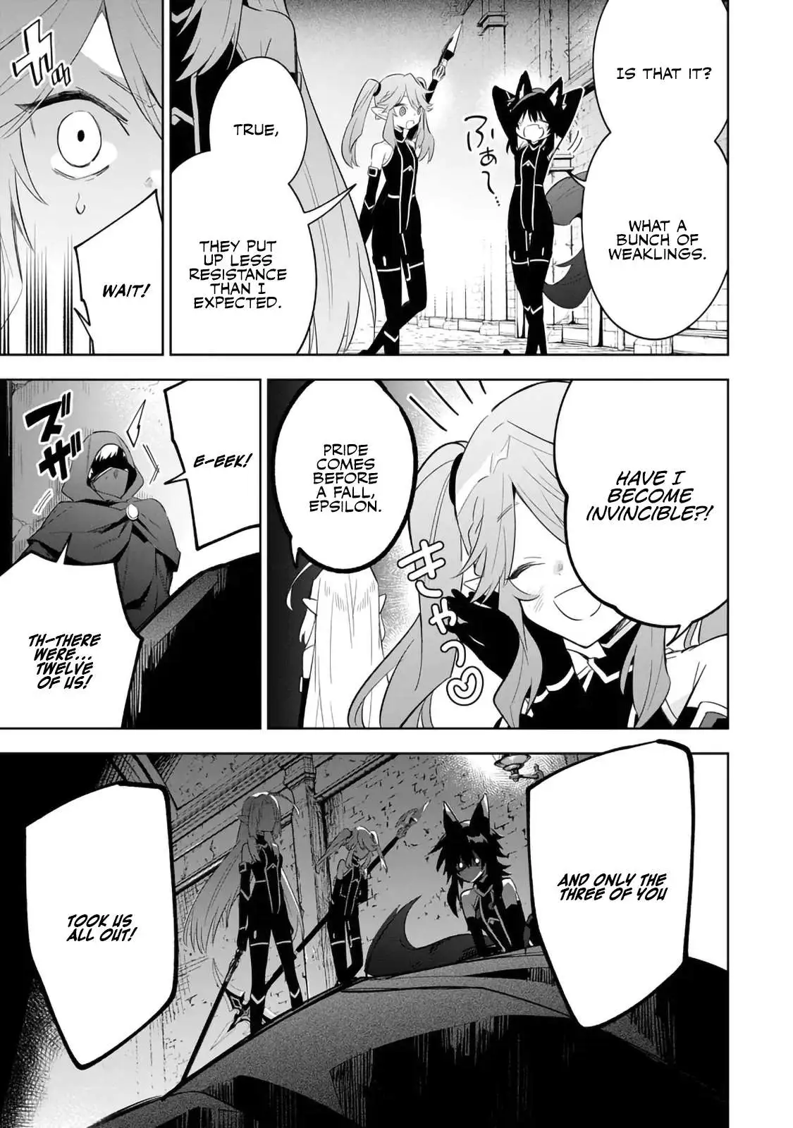Kage no Jitsuryokusha ni Naritakute! Master of Garden ~Shichikage Retsuden~ Chapter 14.1 page 11