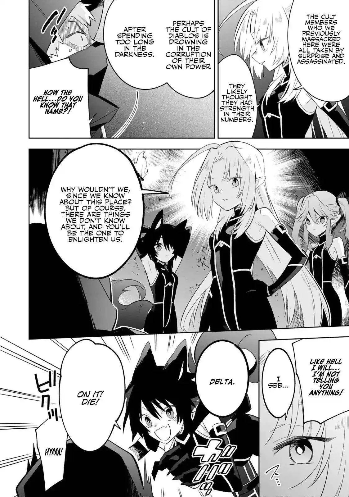 Kage no Jitsuryokusha ni Naritakute! Master of Garden ~Shichikage Retsuden~ Chapter 14.1 page 12