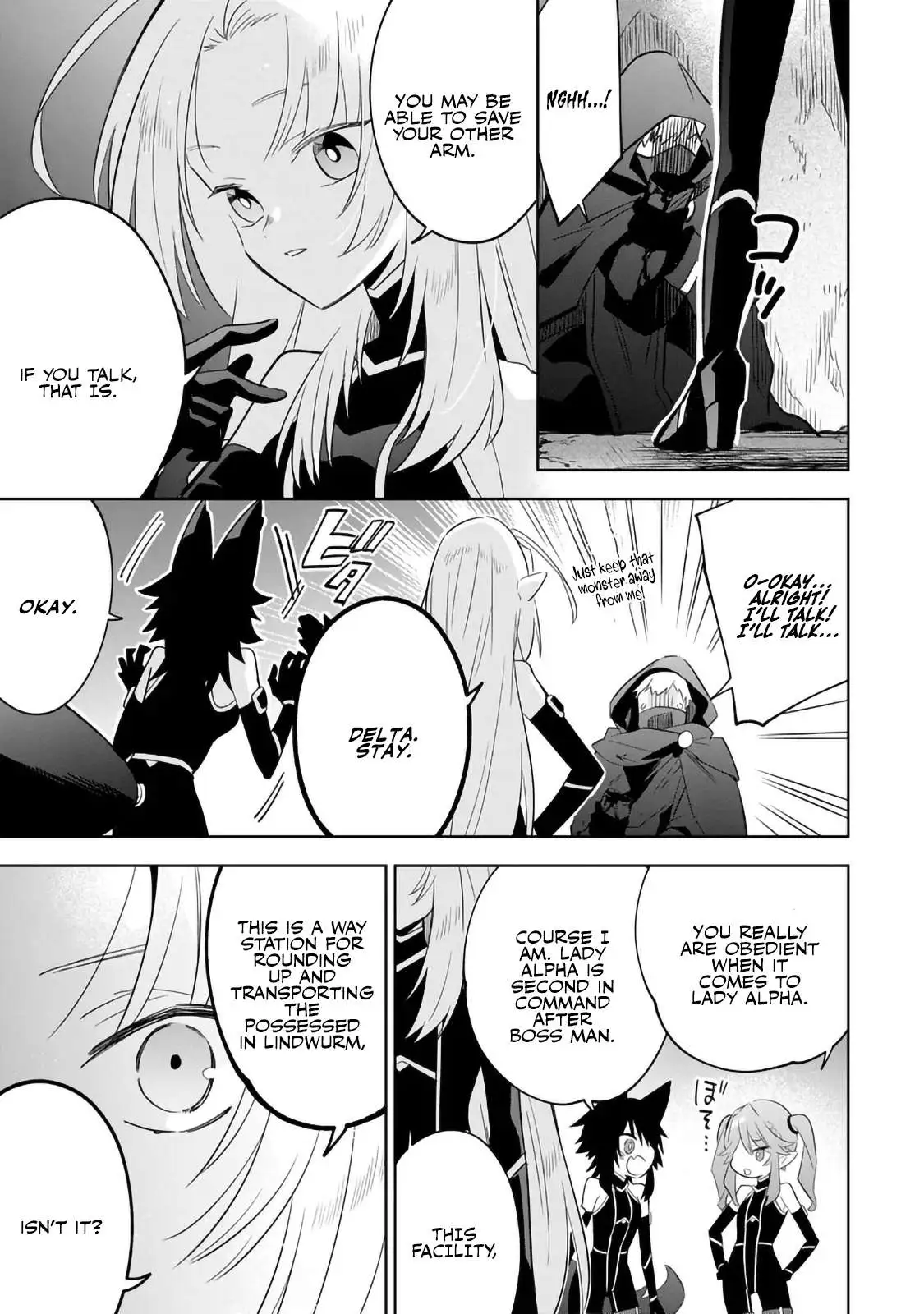 Kage no Jitsuryokusha ni Naritakute! Master of Garden ~Shichikage Retsuden~ Chapter 14.1 page 15