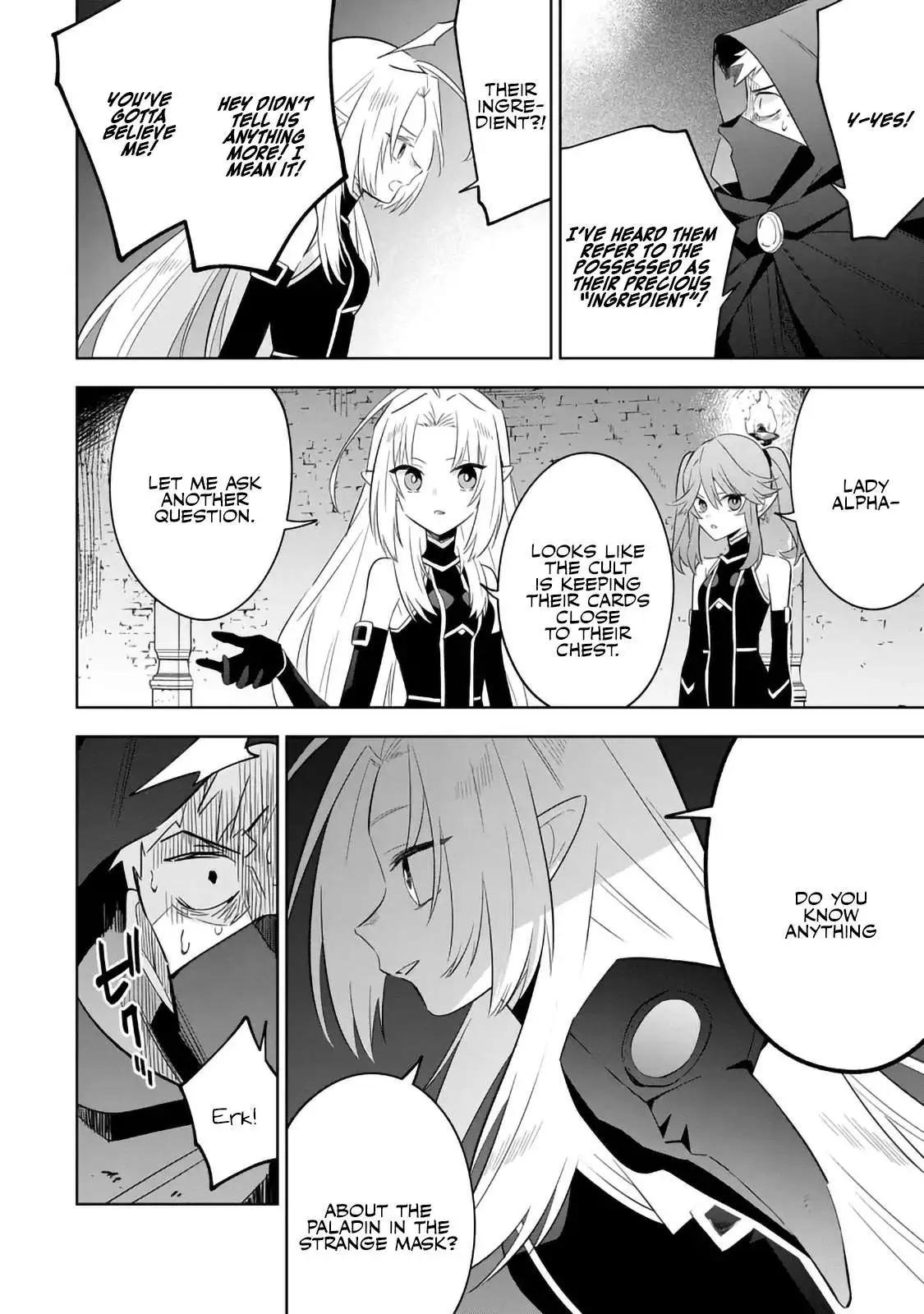 Kage no Jitsuryokusha ni Naritakute! Master of Garden ~Shichikage Retsuden~ Chapter 14.1 page 16