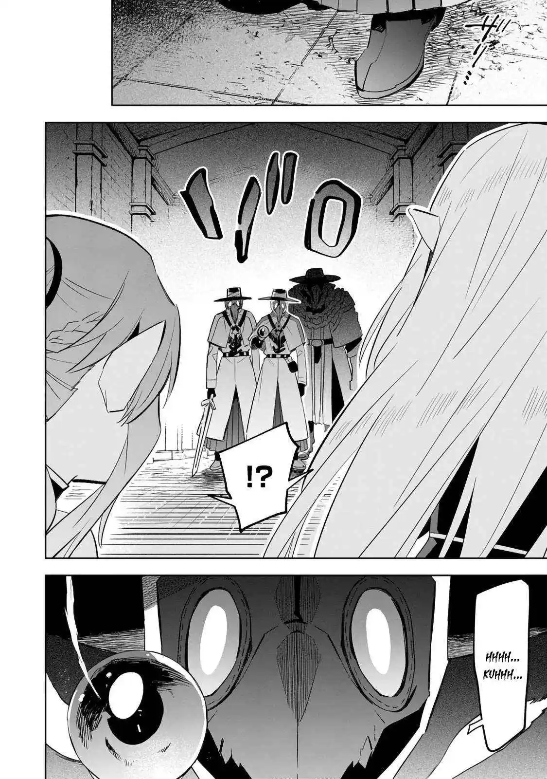 Kage no Jitsuryokusha ni Naritakute! Master of Garden ~Shichikage Retsuden~ Chapter 14.2 page 4