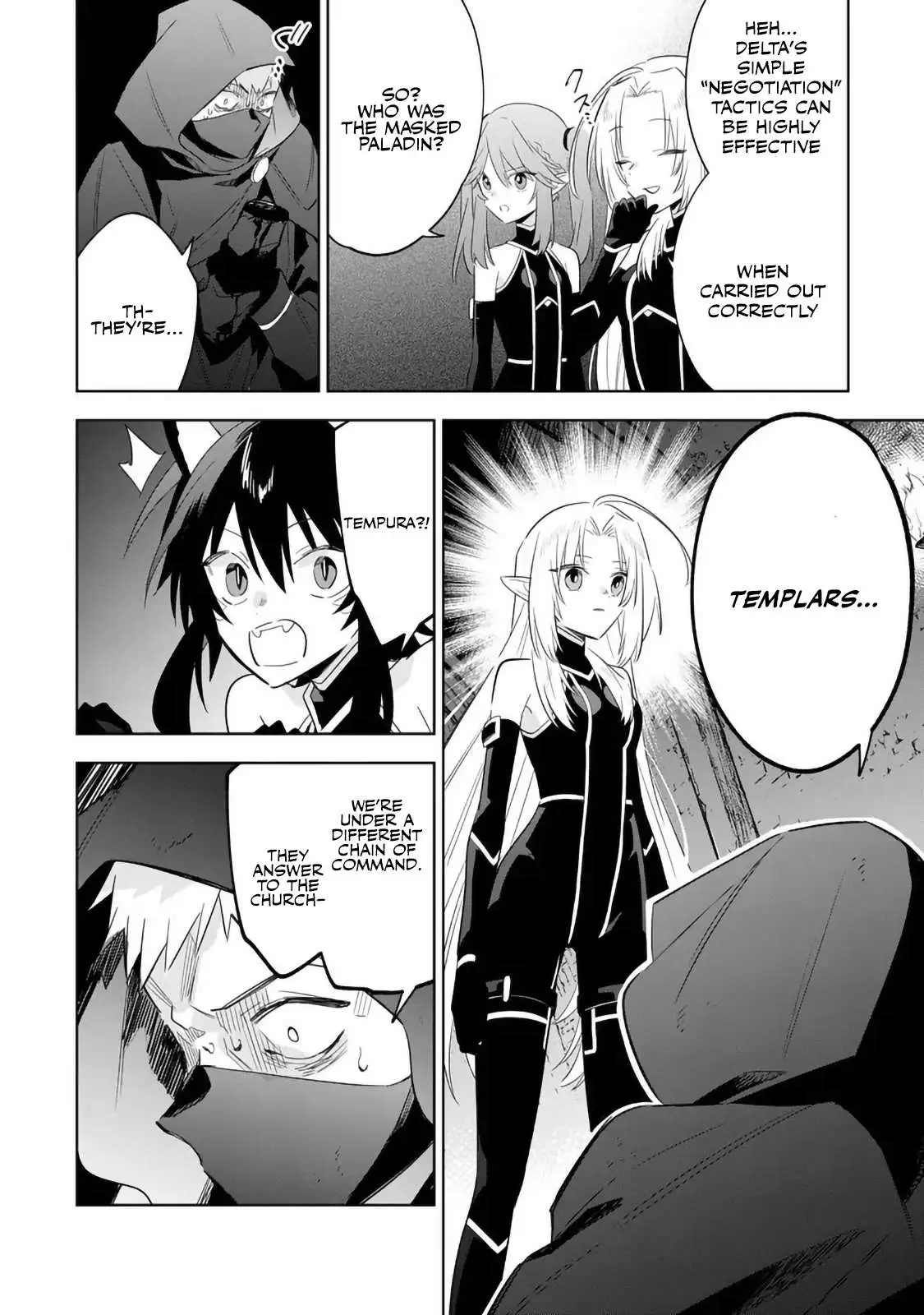 Kage no Jitsuryokusha ni Naritakute! Master of Garden ~Shichikage Retsuden~ Chapter 14.2 page 2