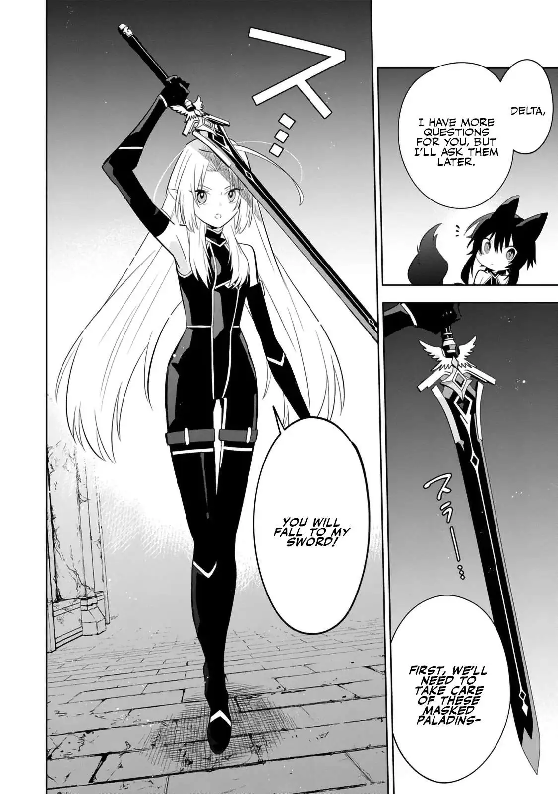Kage no Jitsuryokusha ni Naritakute! Master of Garden ~Shichikage Retsuden~ Chapter 14.2 page 6